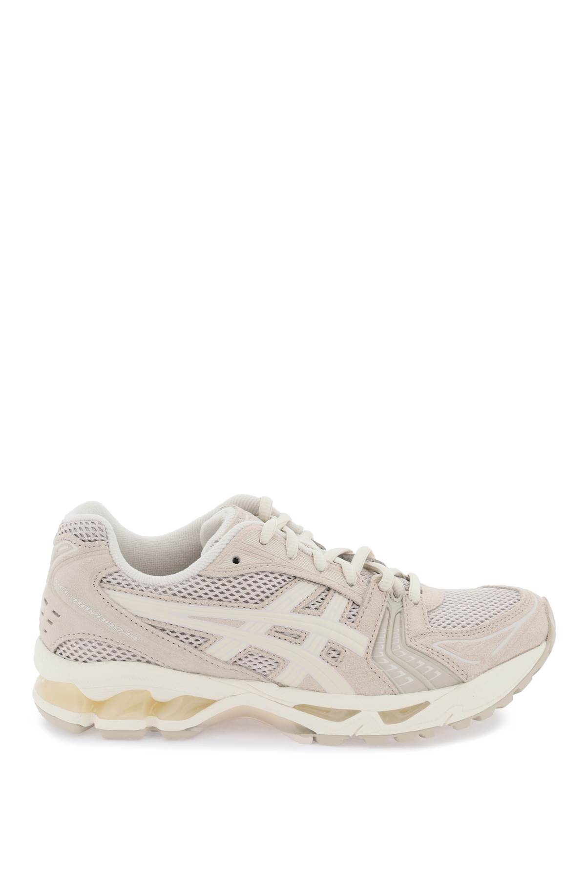 Shop Asics Gel-kayano 14 Sneakers In Simply Taupe Oatmeal (beige)