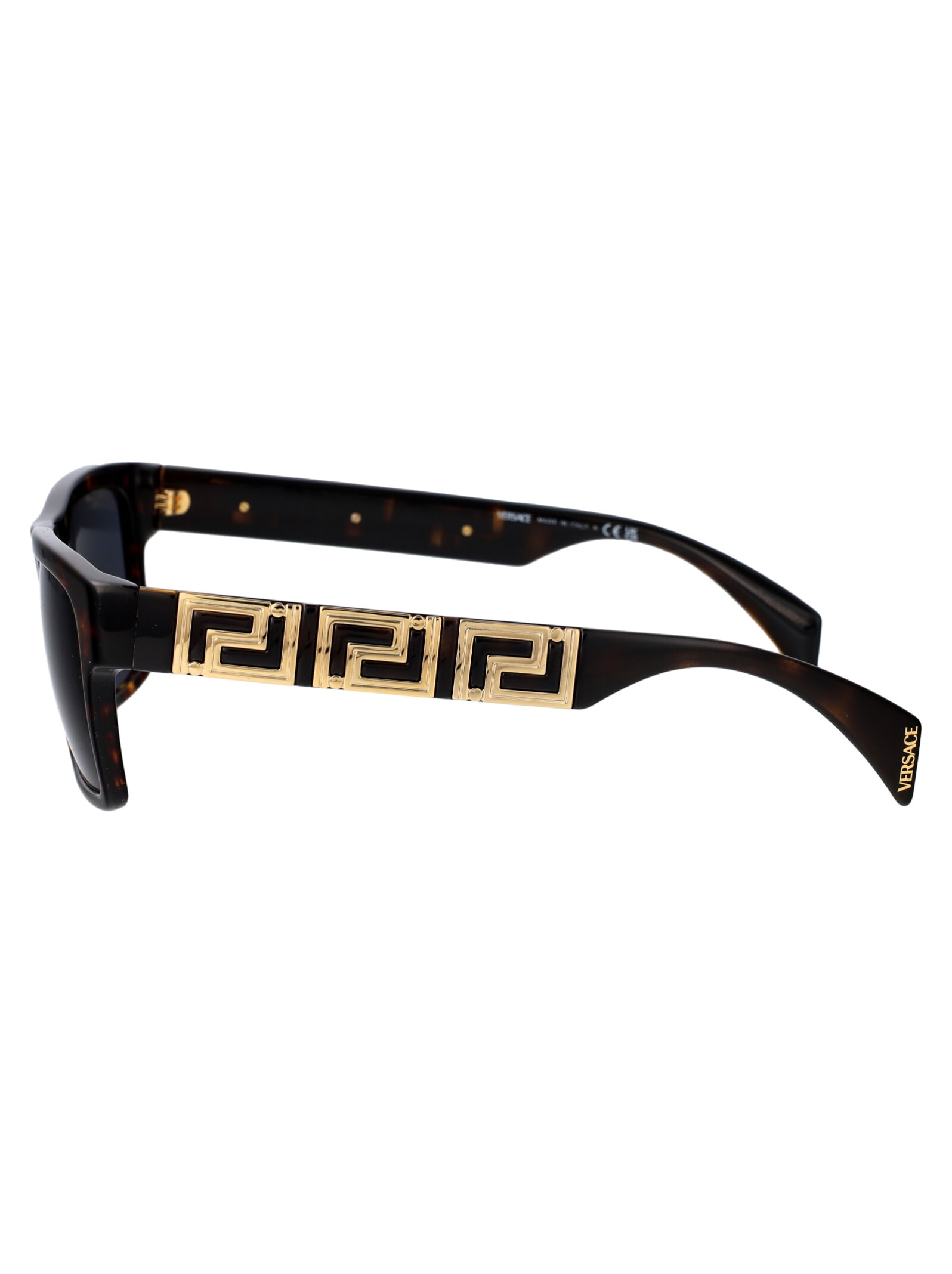 Shop Versace 0ve4445 Sunglasses In 108/87 Havana