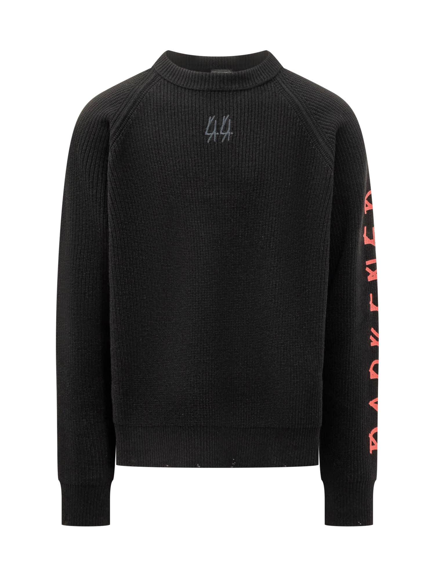 Sweater With Logo