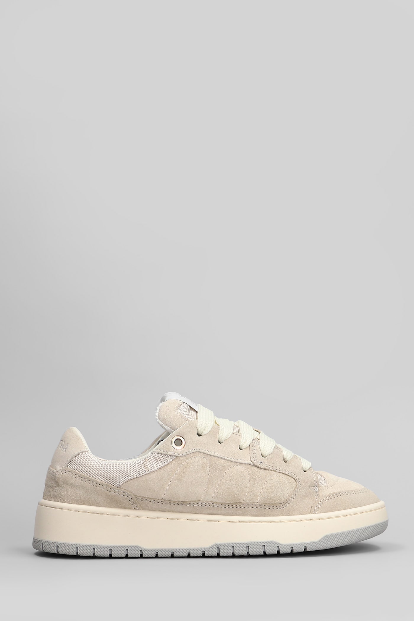 Santha 2 Sneakers In Beige Suede