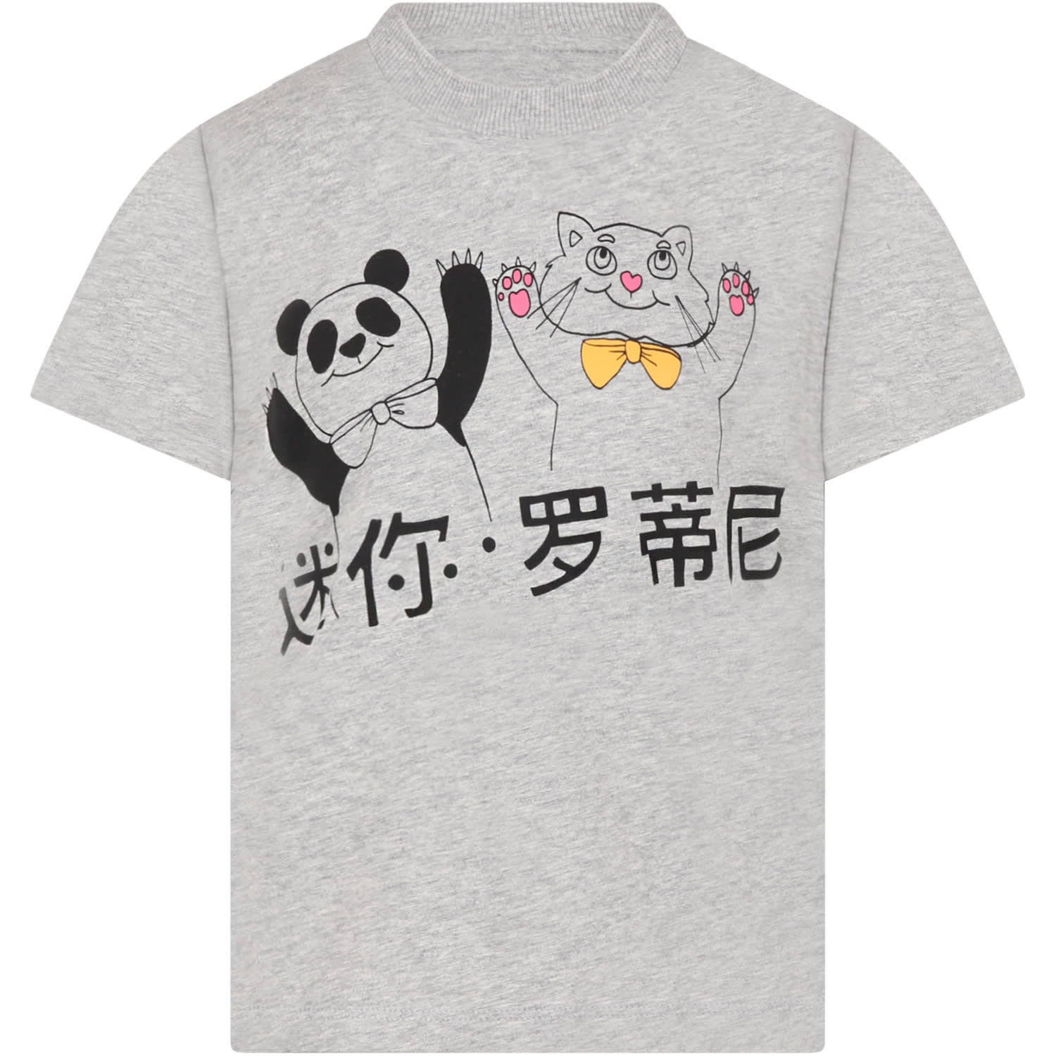 Mini Rodini Grey T-shirt For Kids With Cat And Panda