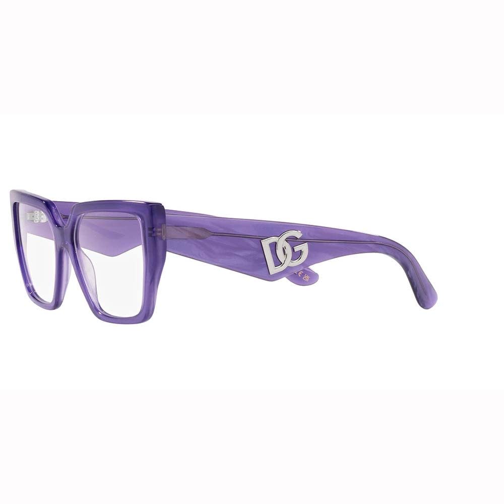 Shop Dolce & Gabbana Glasses In 3407