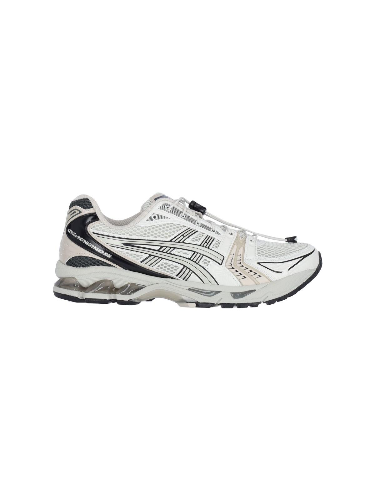 Asics Sneakers Grey In Smoke Grey/smoke Grey
