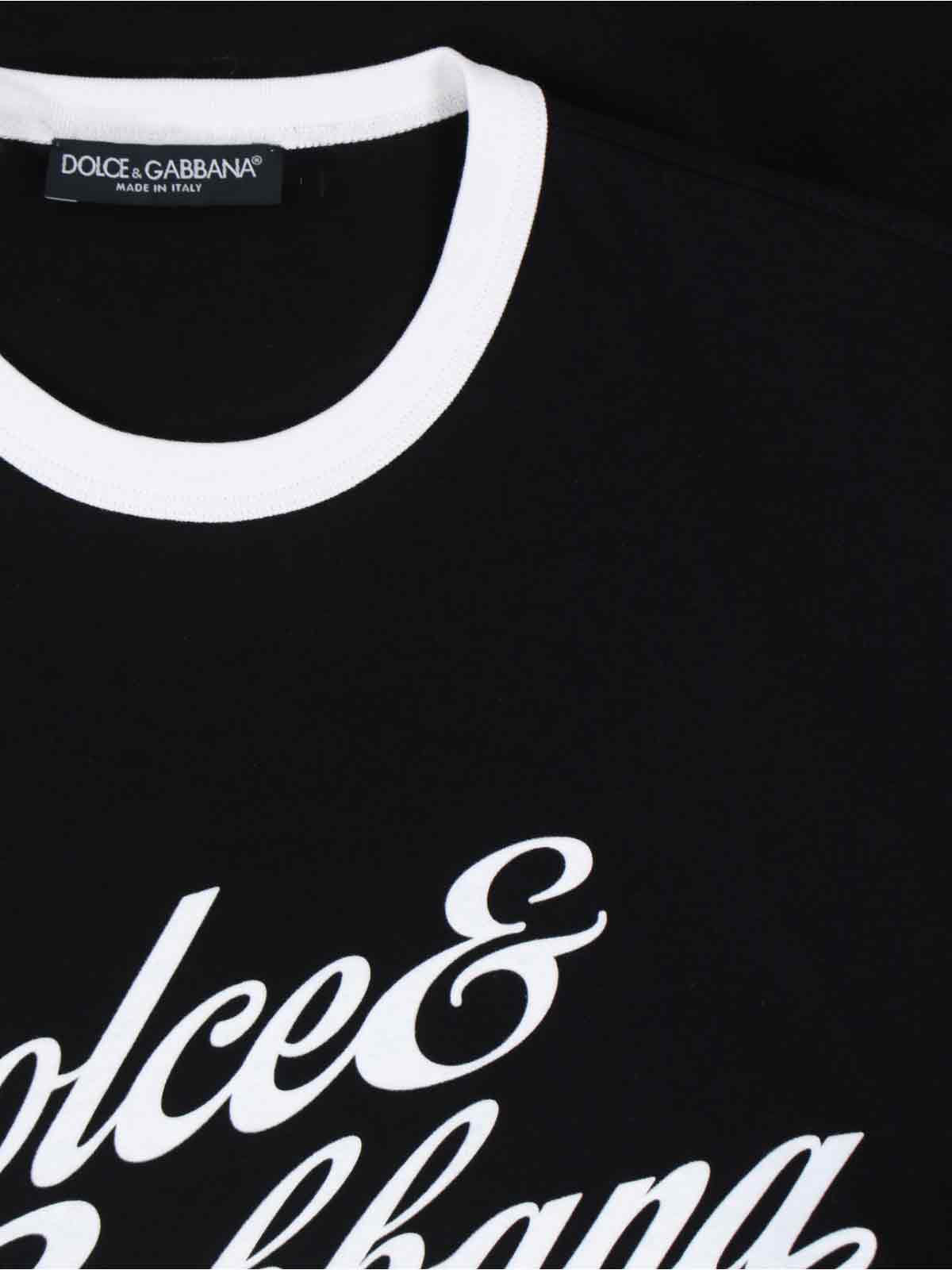 Dolce & Gabbana Round Neck T-shirt In Cotton In Black
