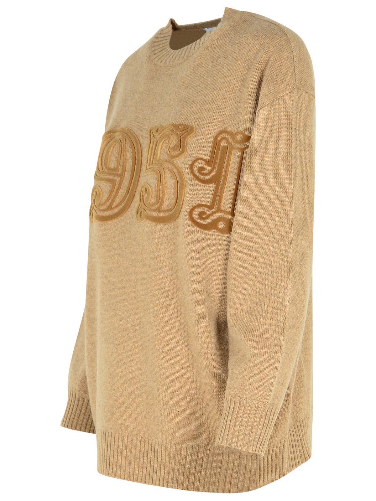 Max Mara Camel Wool And Cashmere Plata Sweater In Beige