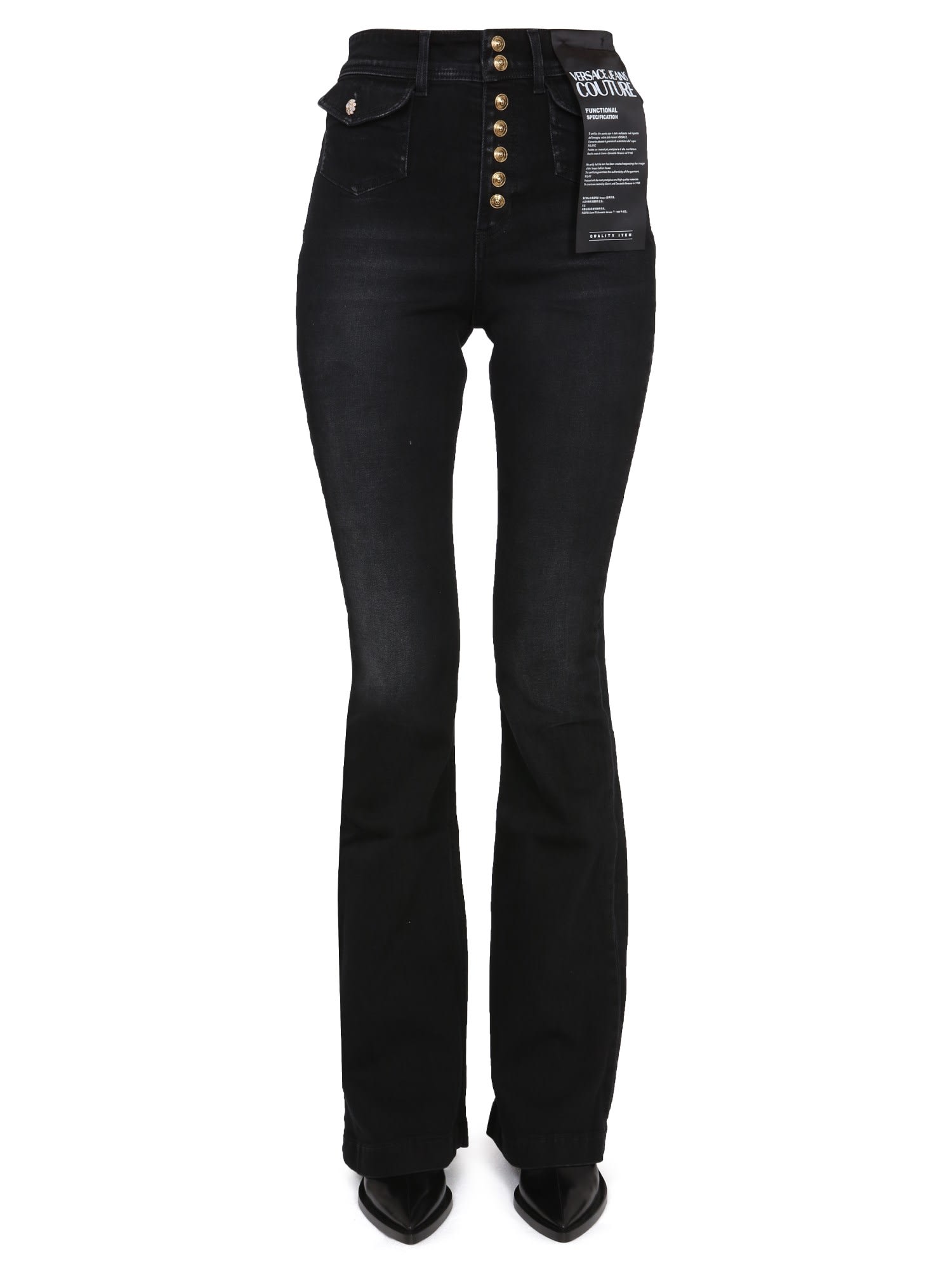 Versace Jeans Couture High Waist Jeans