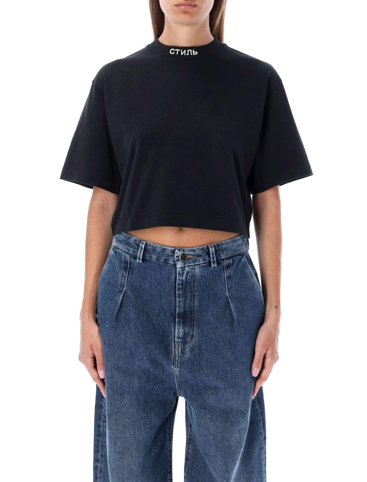 HERON PRESTON LOGO EMBROIDERED CROPPED T-SHIRT 