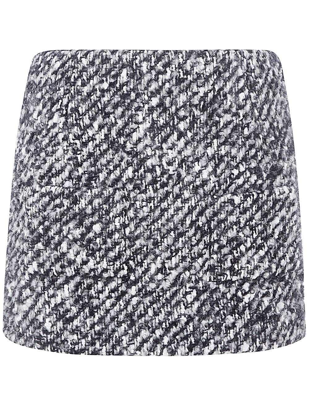 Low Rise Knitted Mini Skirt