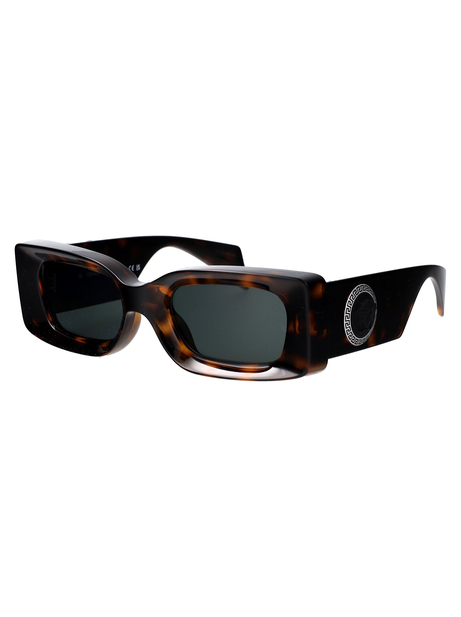 Shop Versace 0ve4474u Sunglasses In 108/87 Havana