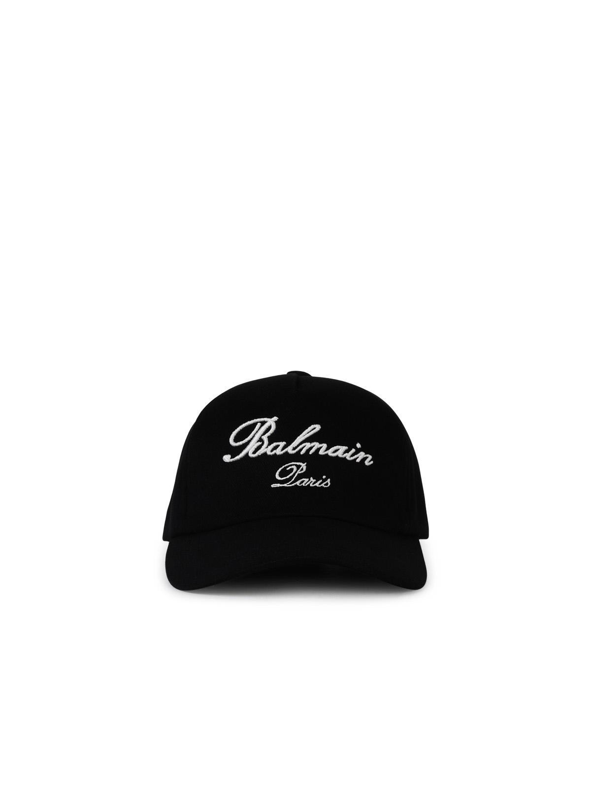 signature Black Cotton Cap