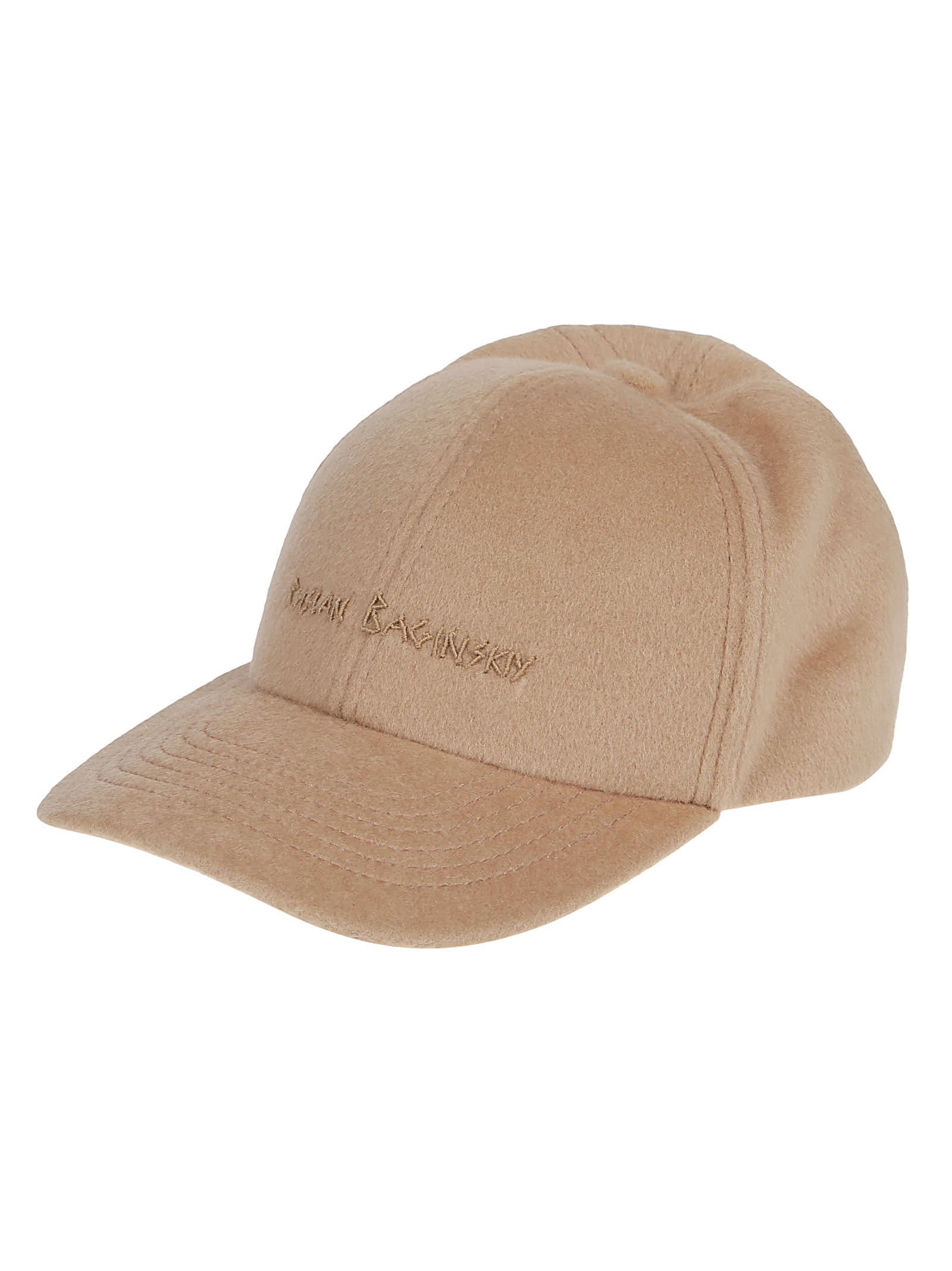 Ruslan Baginskiy Embroidered-logo Baseball Cap In Bge Beige