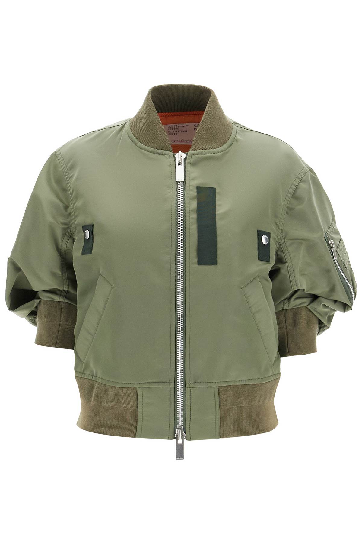 Shop Sacai Short-sleeved Bomber In Khaki (khaki)