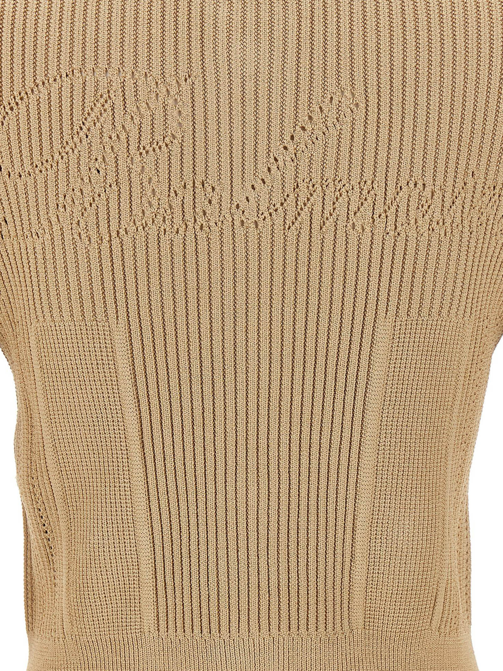 BALMAIN RIBBED CARDIGAN