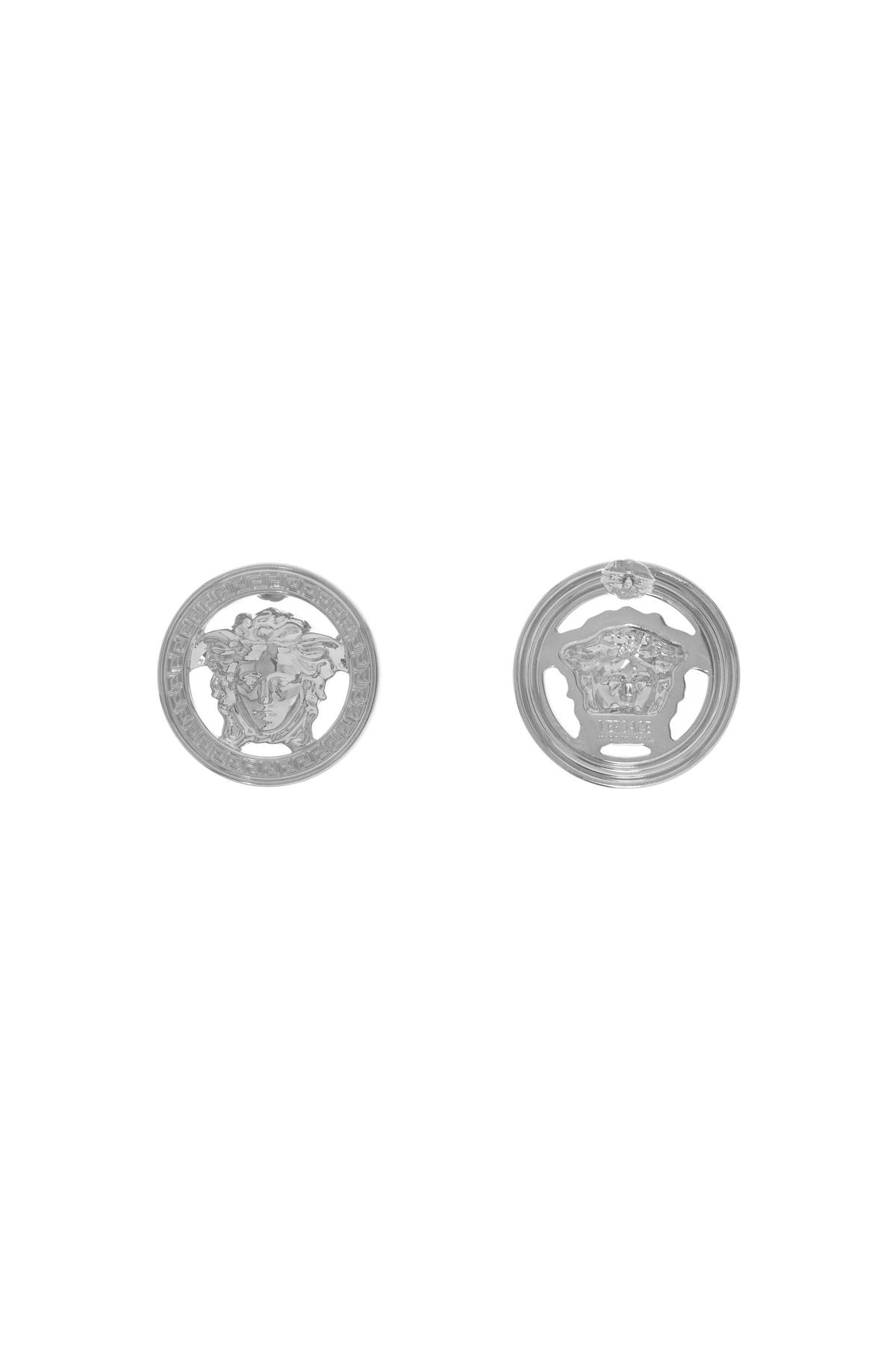 Shop Versace Medusa 95 E In Palladium (silver)