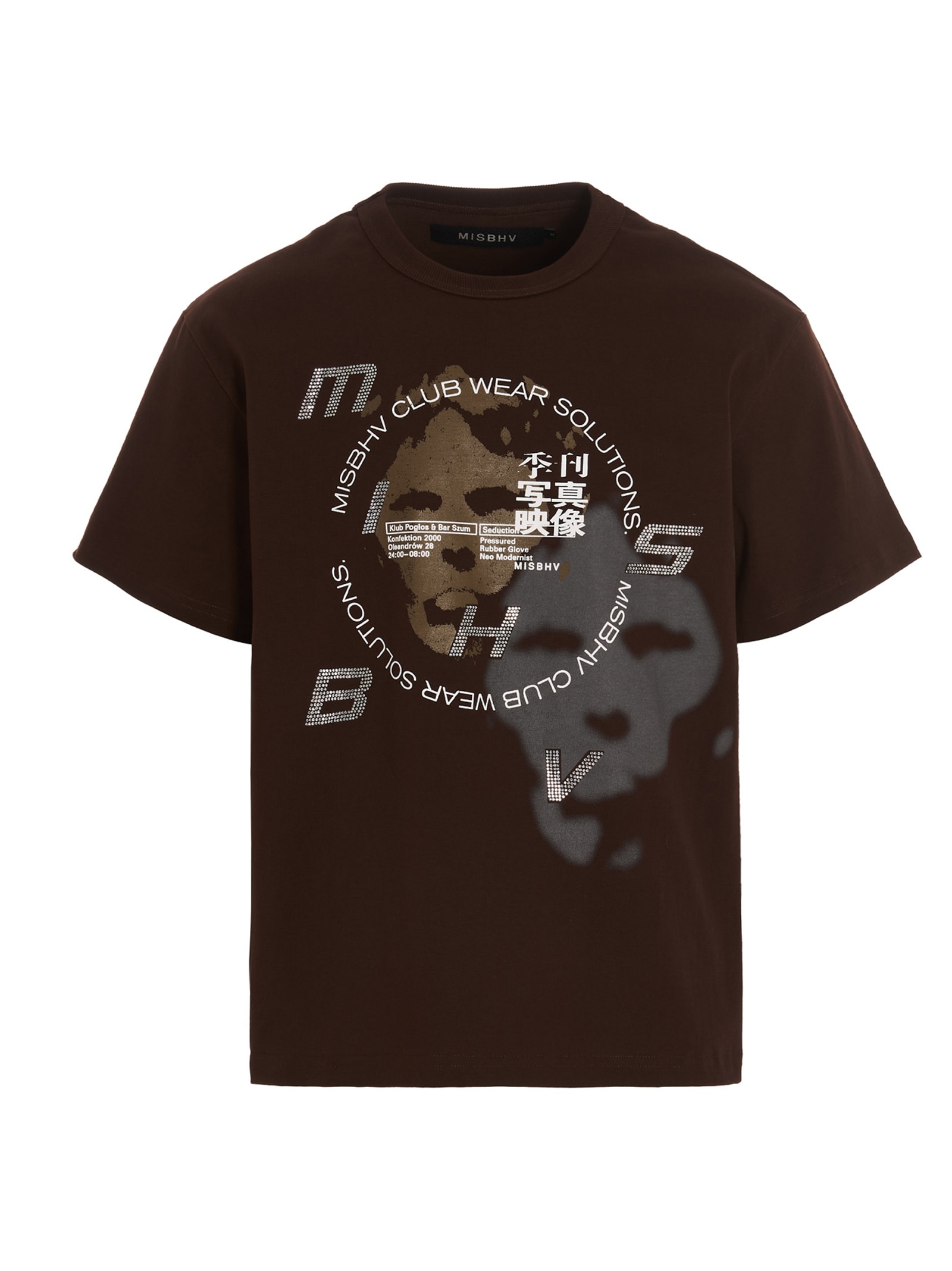 Misbhv sound System T-shirt