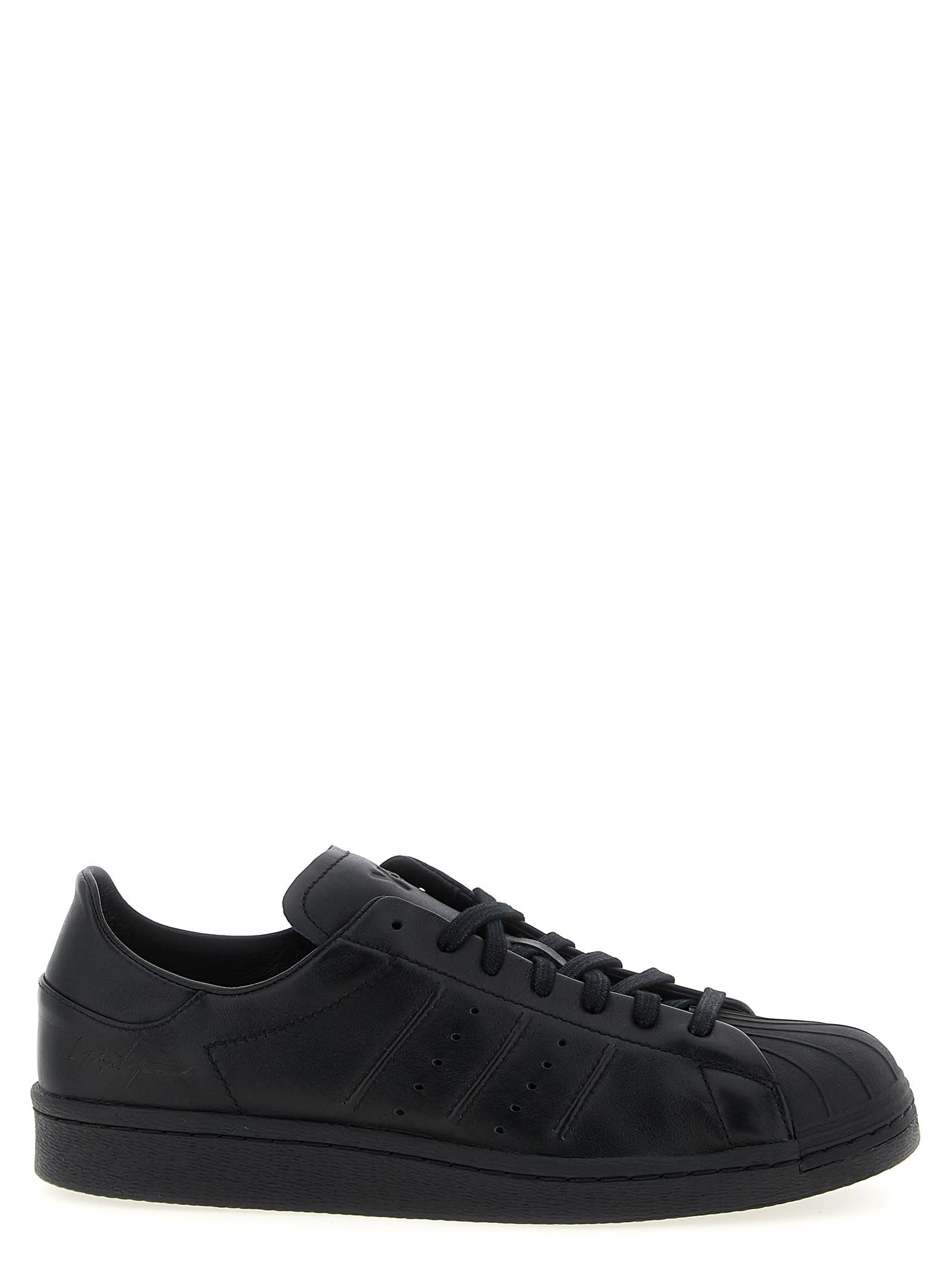 Superstar Sneakers