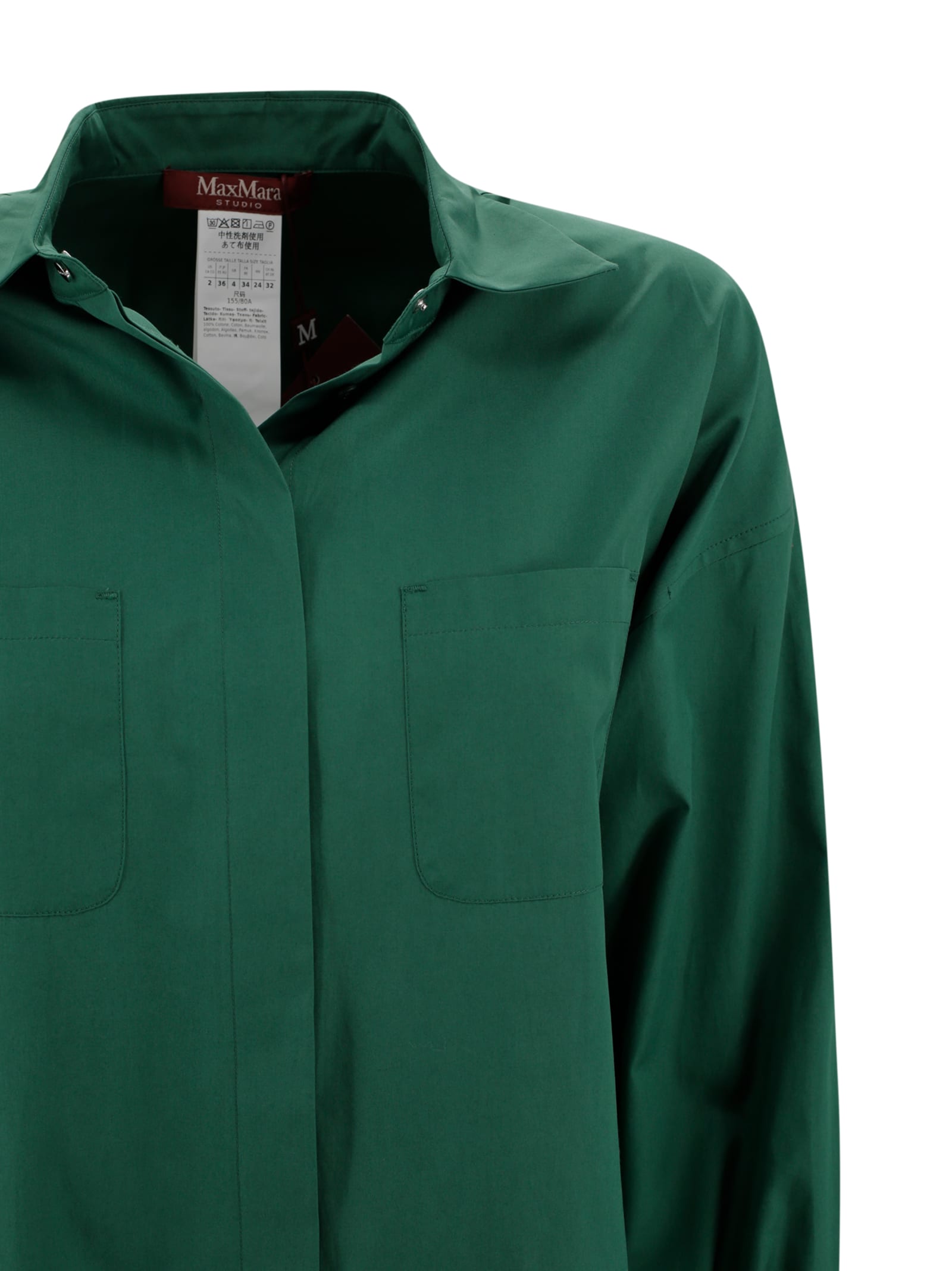 Max Mara Poplin Over Shirt