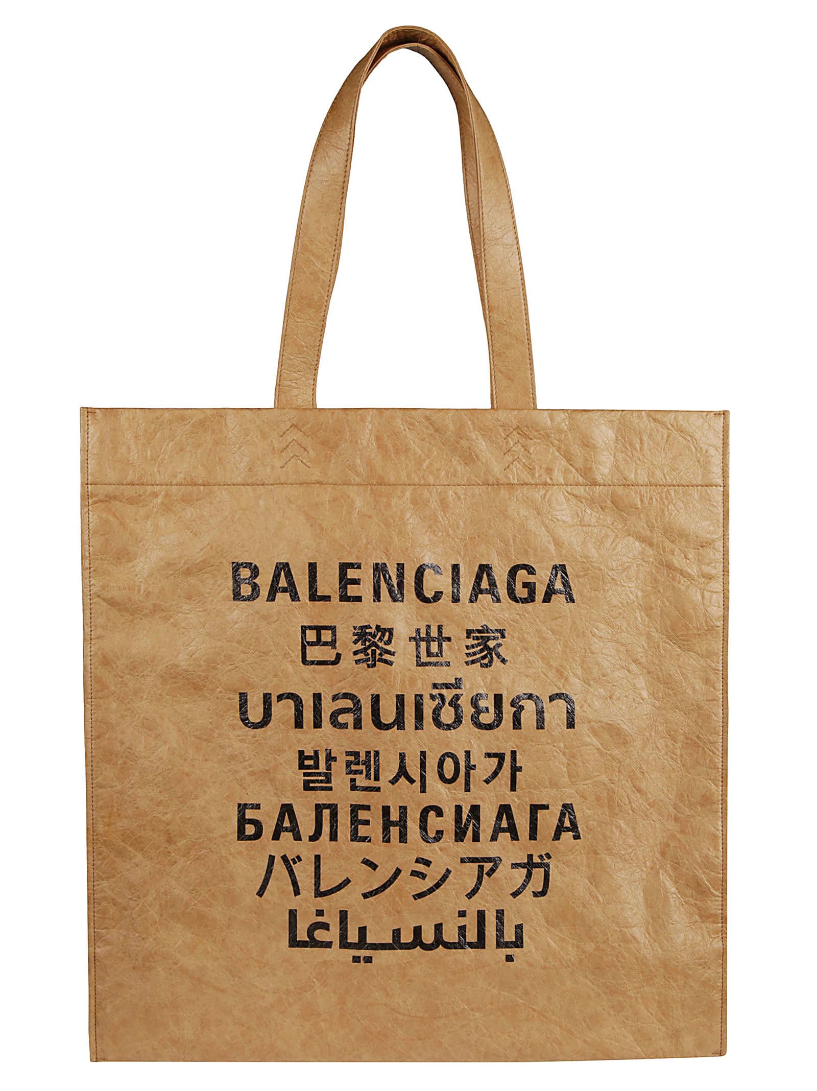 Balenciaga Multi-language Logo Print Shopper Bag