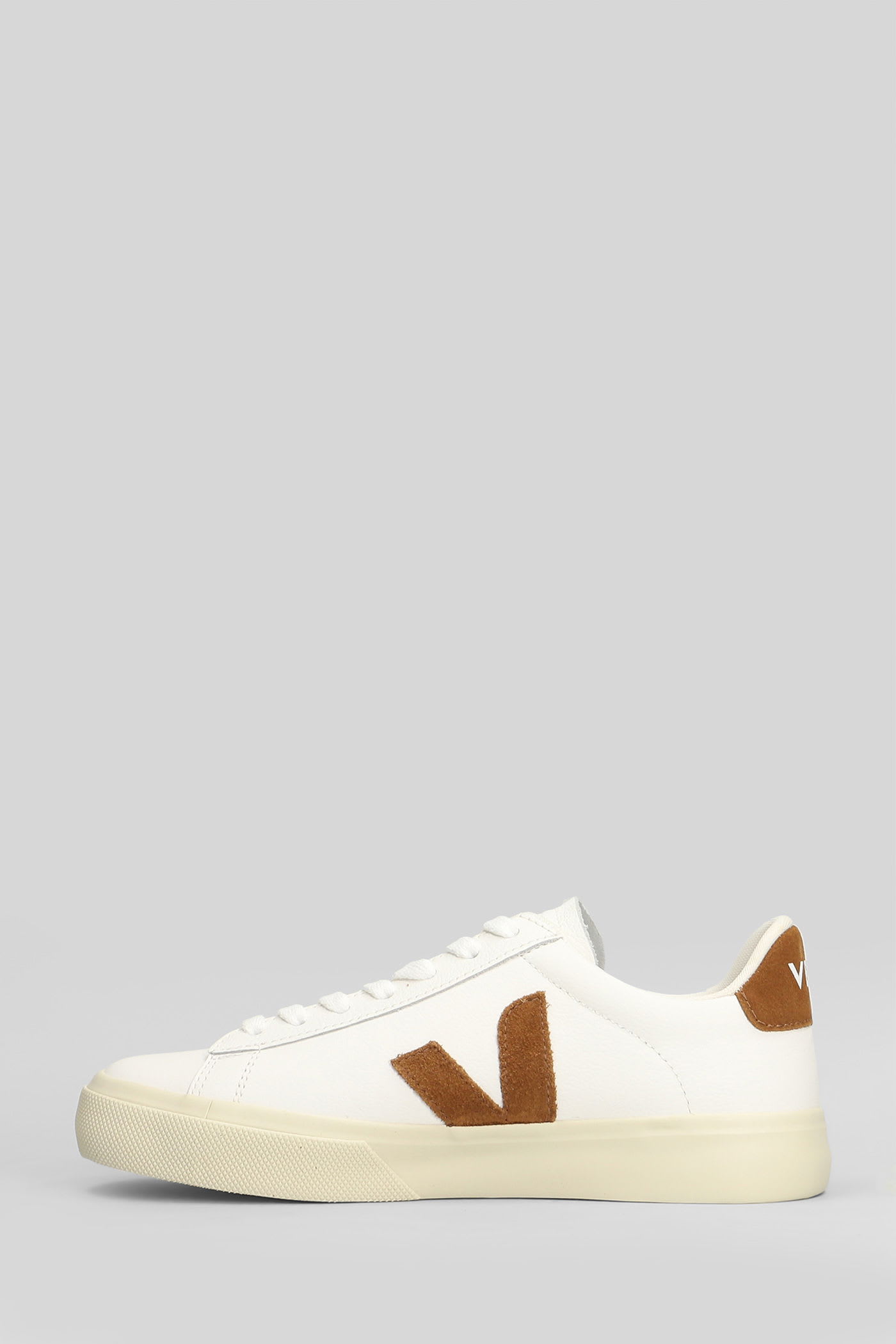 Veja Campo Sneakers In White Leather In Animal Print
