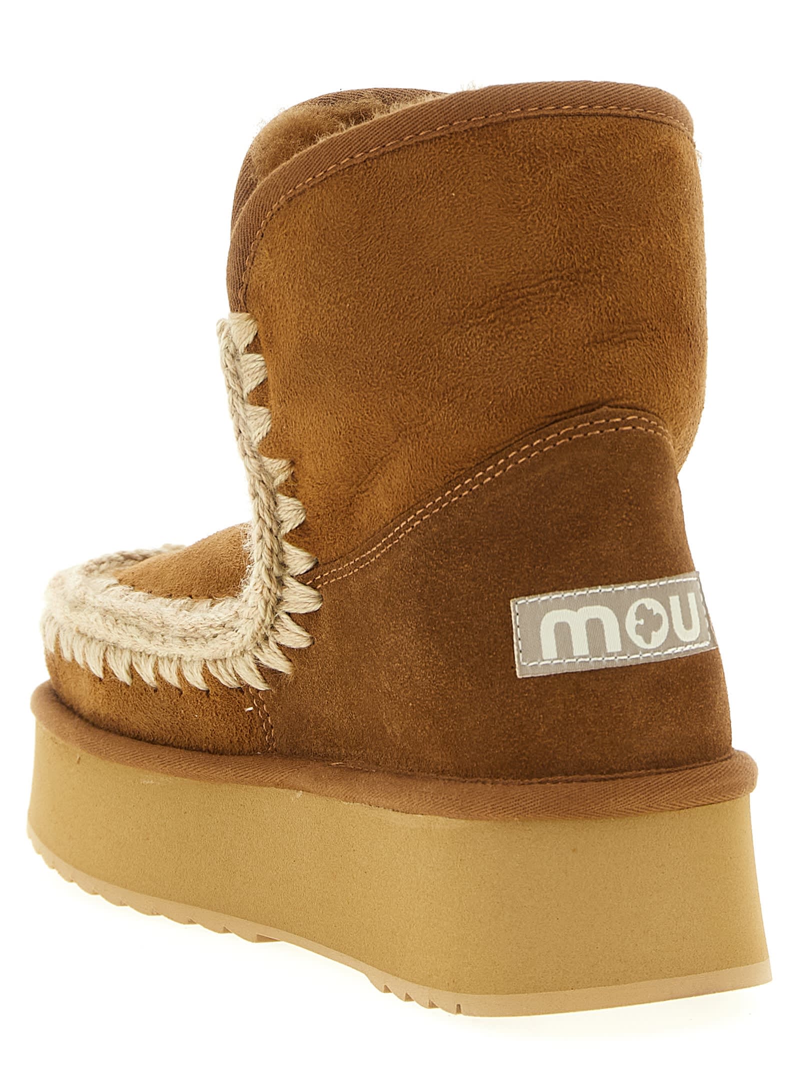 Mou Platform Boot Ankle Boots In Brown