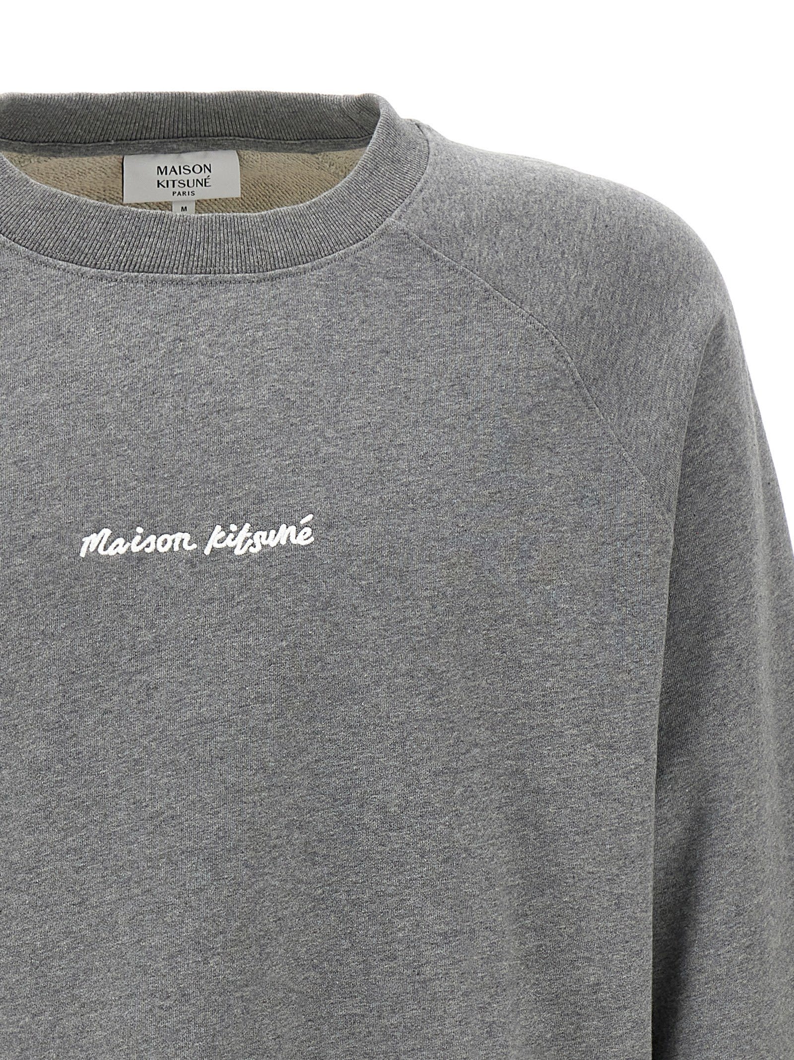 スウェット・トレーナー MAISON KITSUNE Logo embroidery sweatshirt Gray Maison Kitsuné Maison Kitsune Logo Embroidery Sweatshirt In