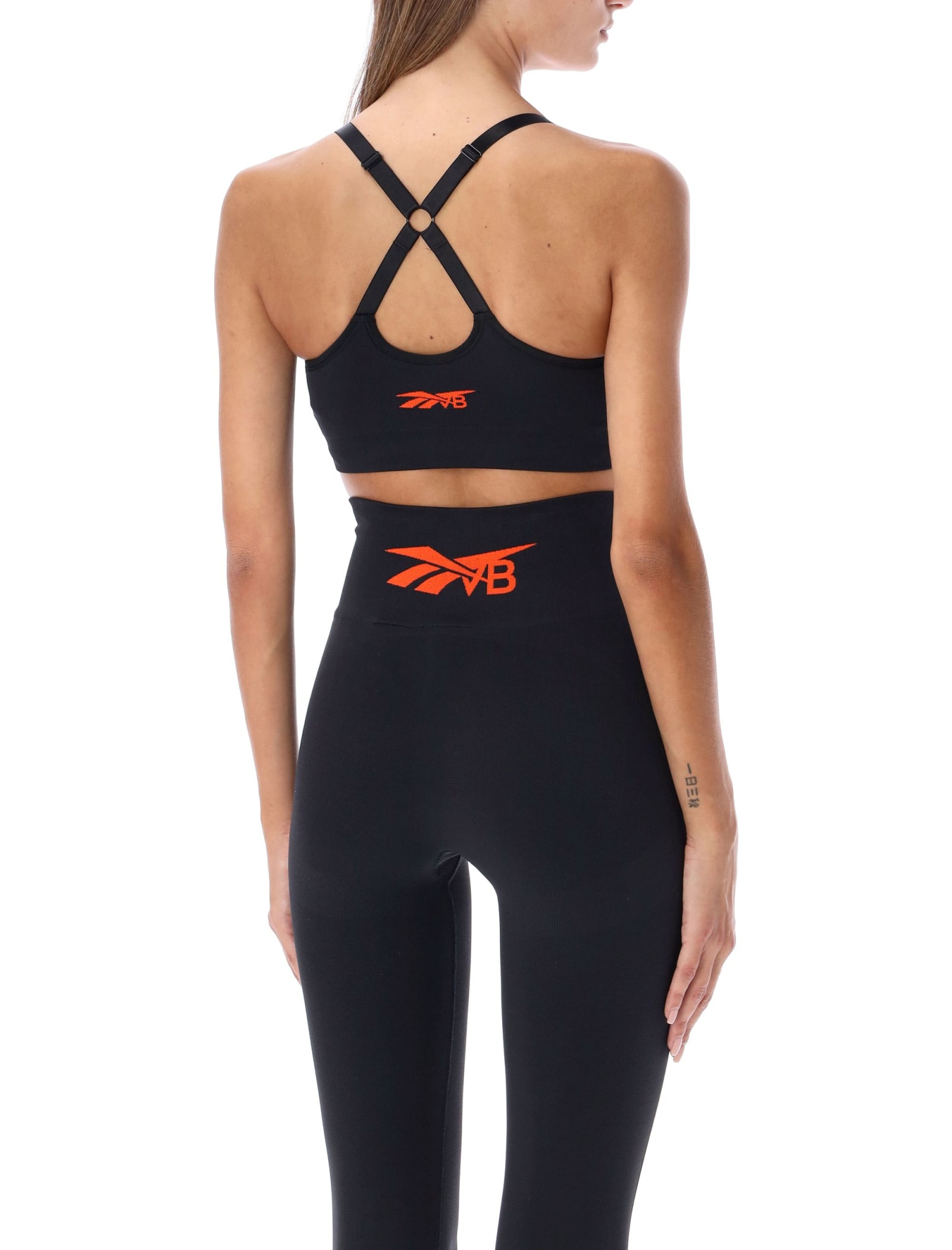 VICTORIA BECKHAM SEAMLESS BRA