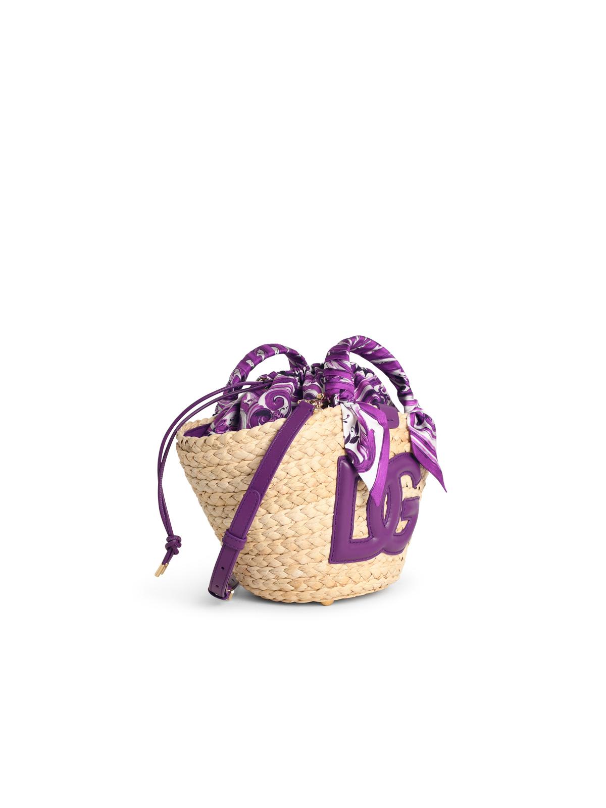 Dolce & Gabbana Kendra Purple Leather Blend Bag In Brown