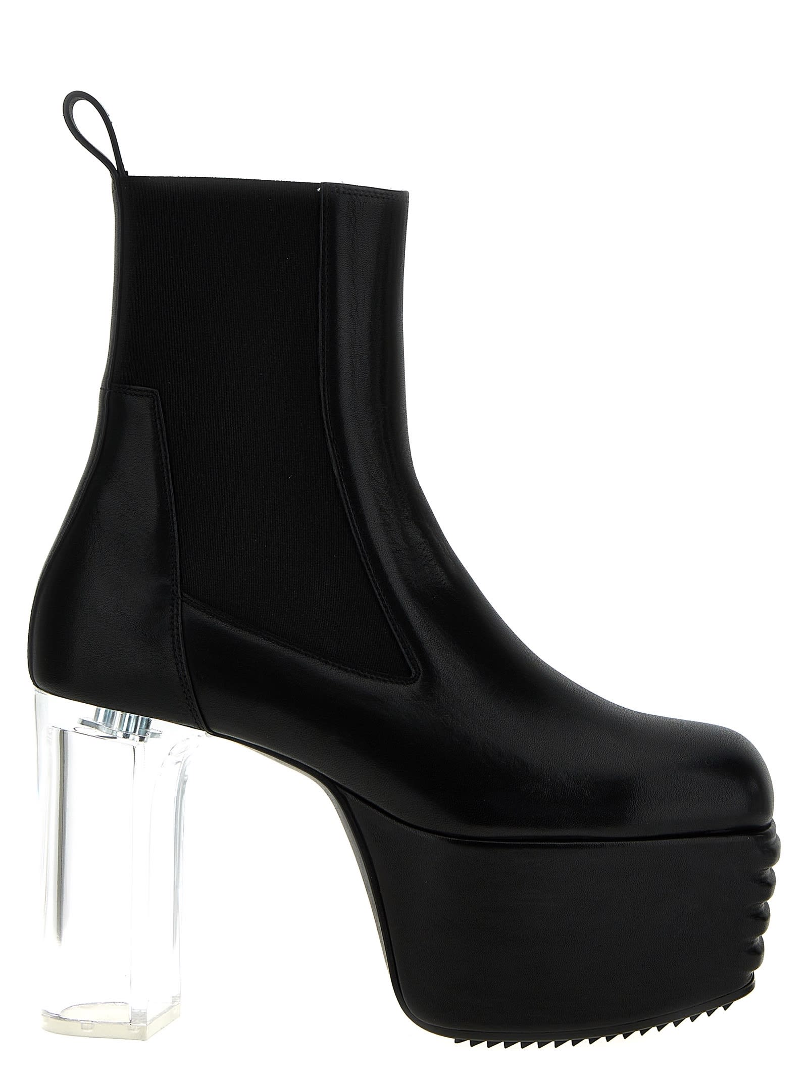minimal Grill Platforms Ankle Boots