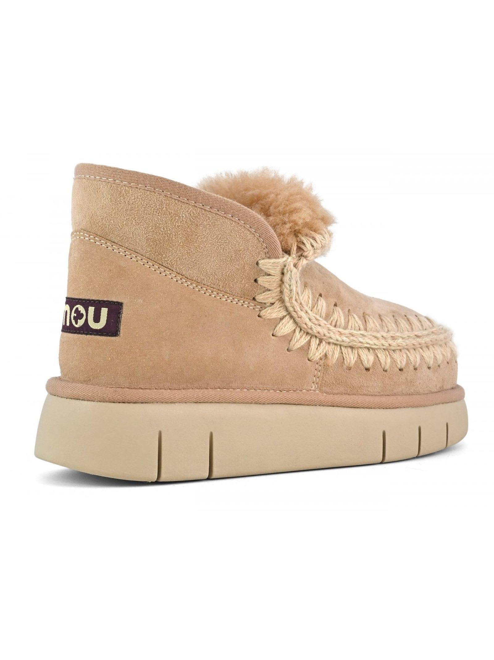 Shop Mou Camel Beige Eskimo Bounce Sneaker