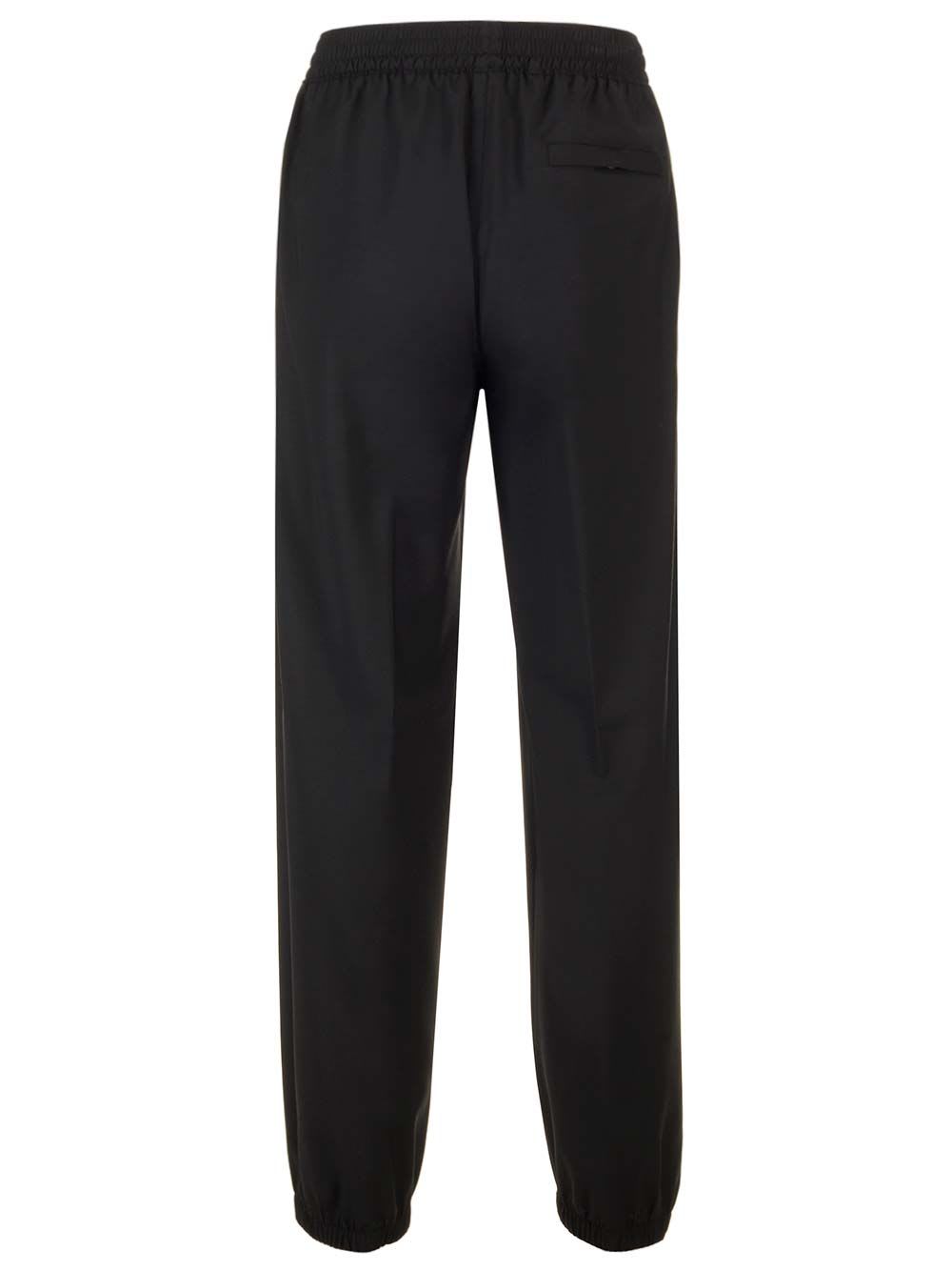 Shop Givenchy Wool Jogger Pants In Black