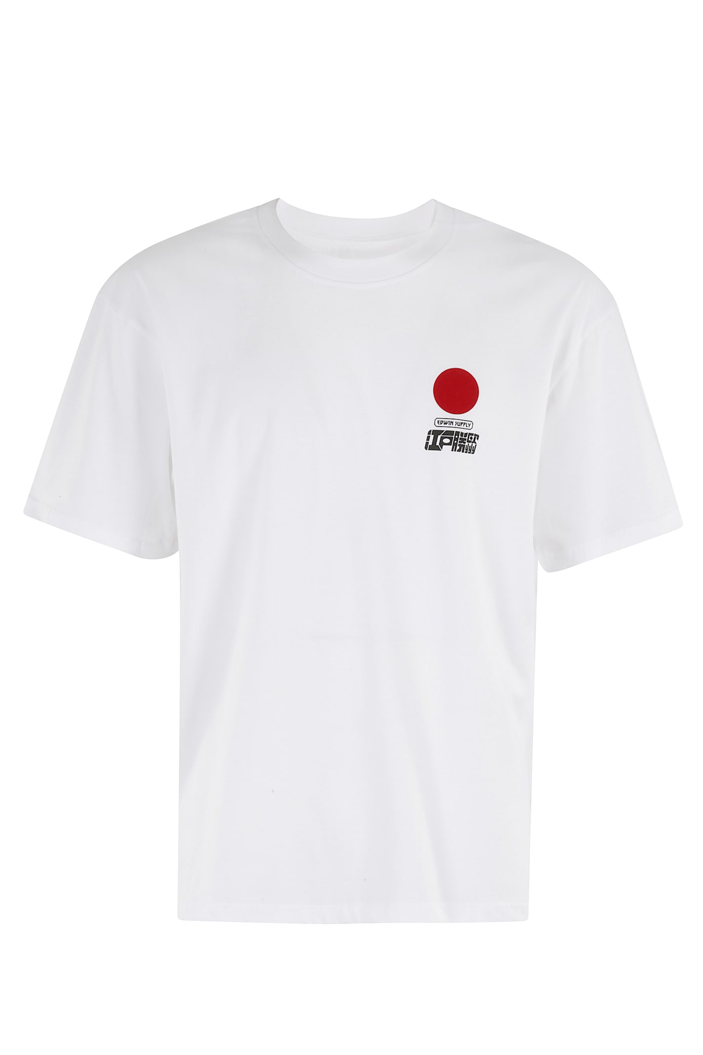 Sun Tshirt Ss