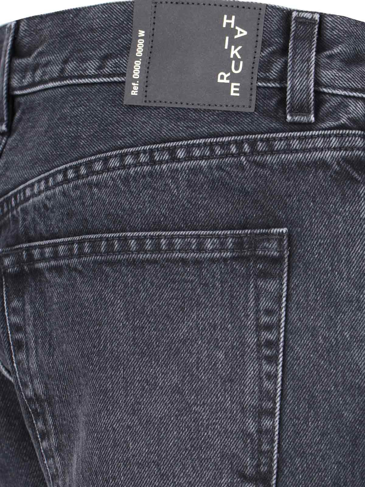 Shop Haikure Straight Jeans Blake In Black