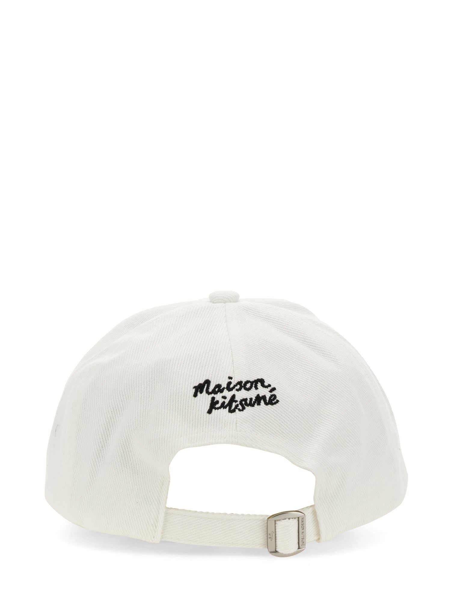 Shop Maison Kitsuné Fox Head Baseball Hat In White