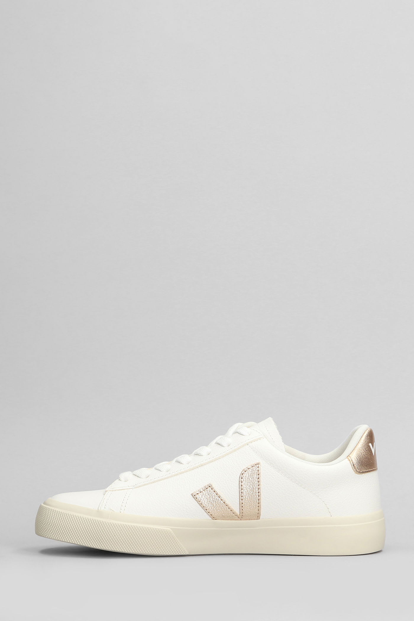 Veja Campo Sneakers In White Leather In Animal Print