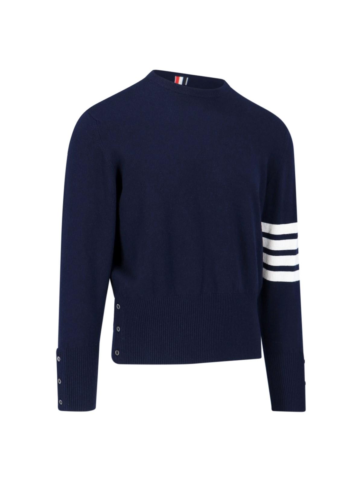 Thom Browne Maglia-1 Nd  Male In Blue/neutrals
