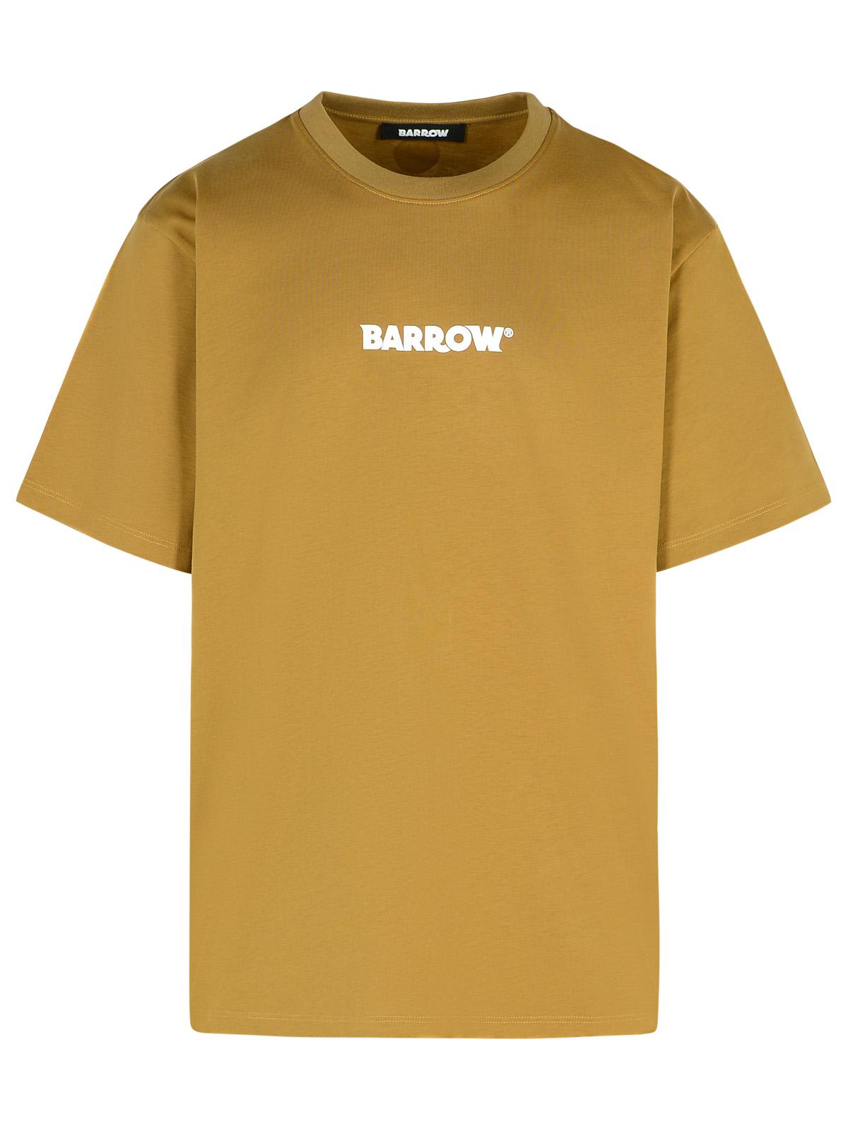 basic Brown Cotton T-shirt