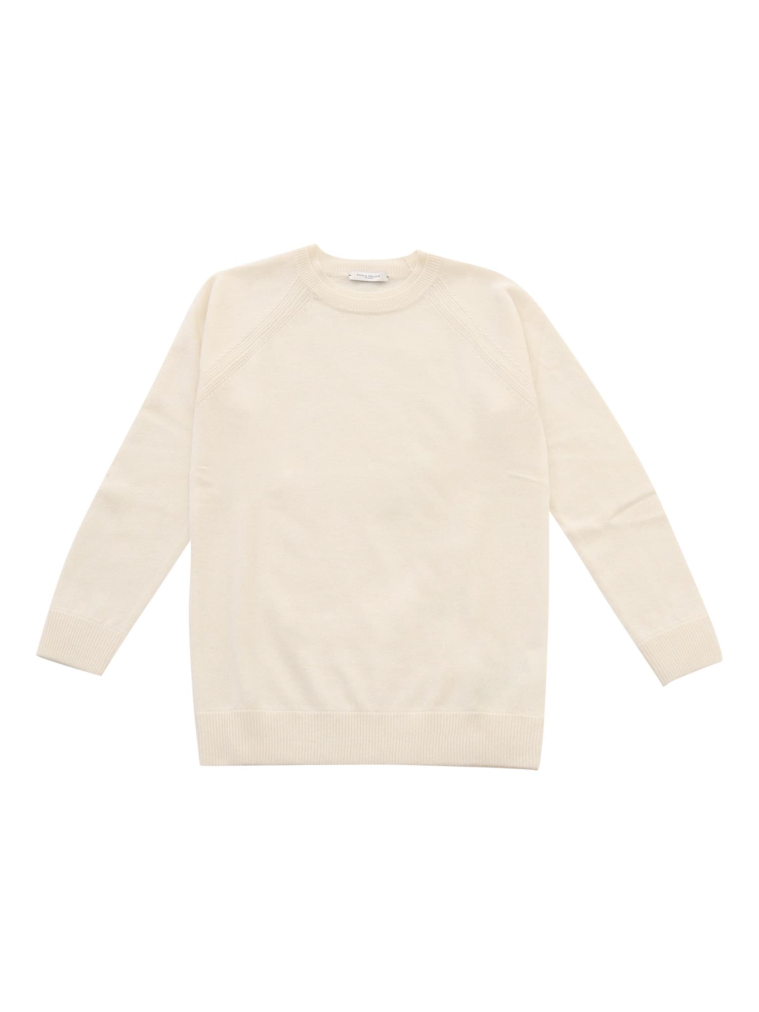 Paolo Pecora Boy Sweater In Multicolor