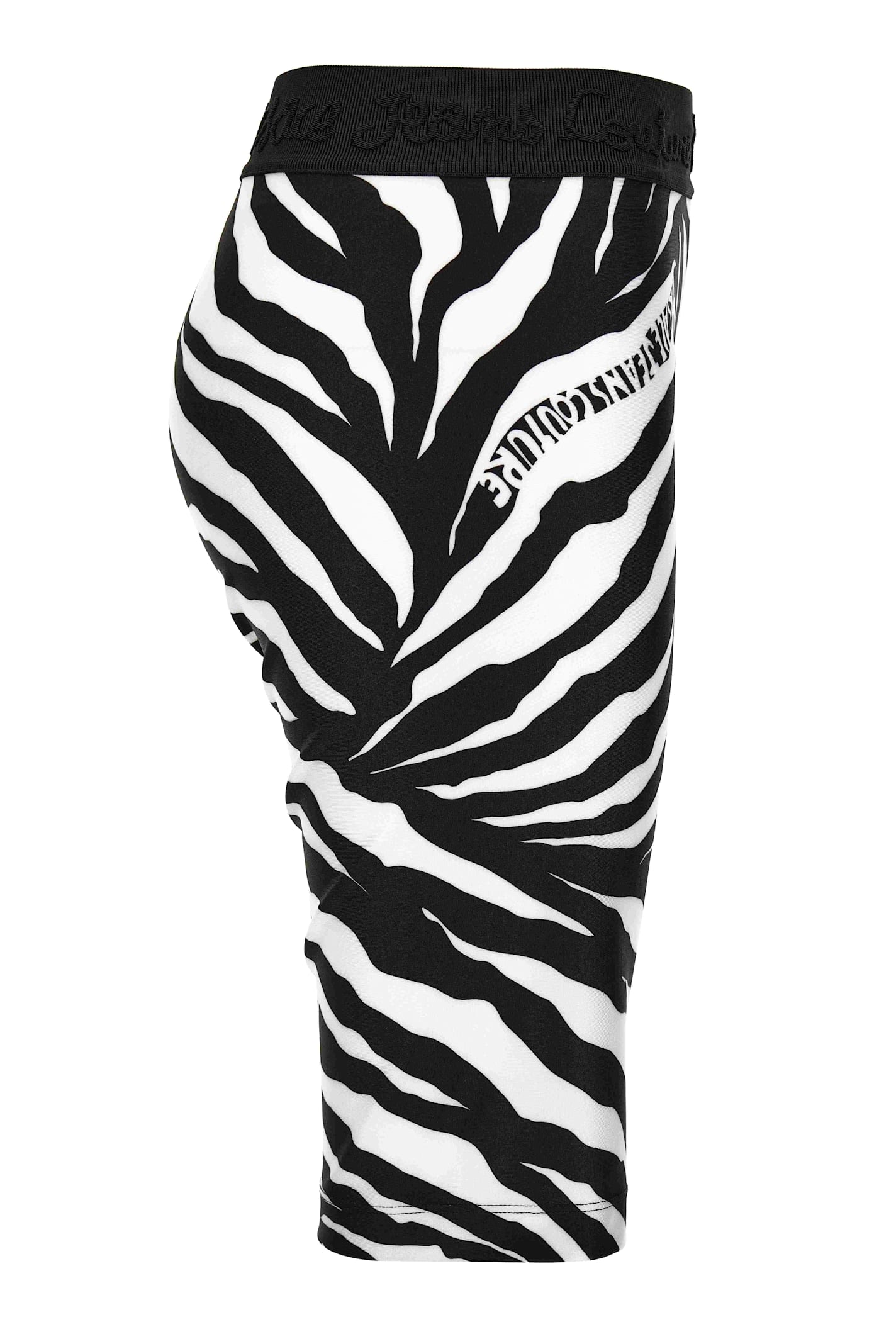 Versace Jeans Couture Zebra-print Shorts In Black