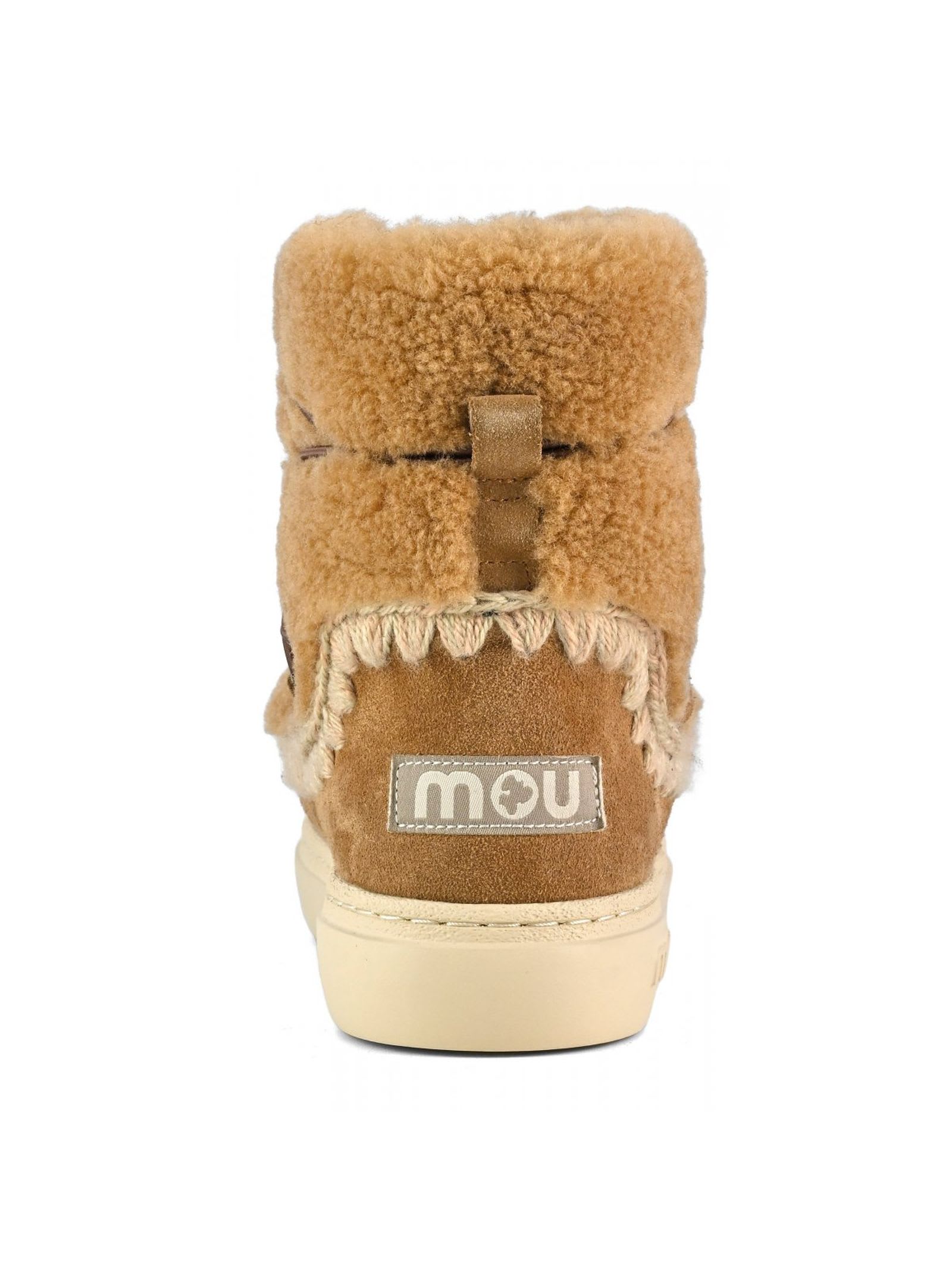 Shop Mou Cognac Eskimo Sneaker Bold Scoubidoo Lace In Brown