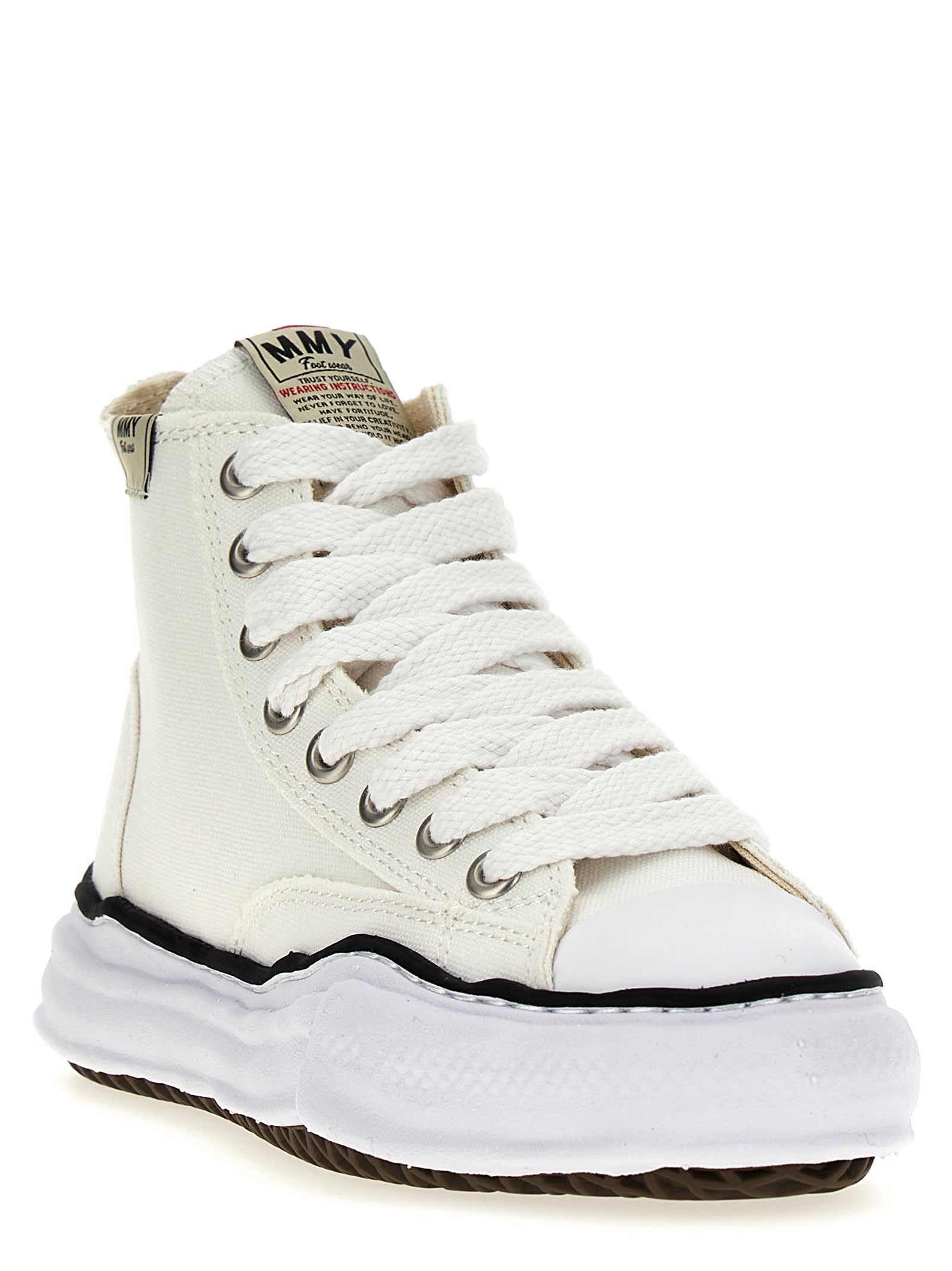Shop Miharayasuhiro Peterson High Sneakers In White