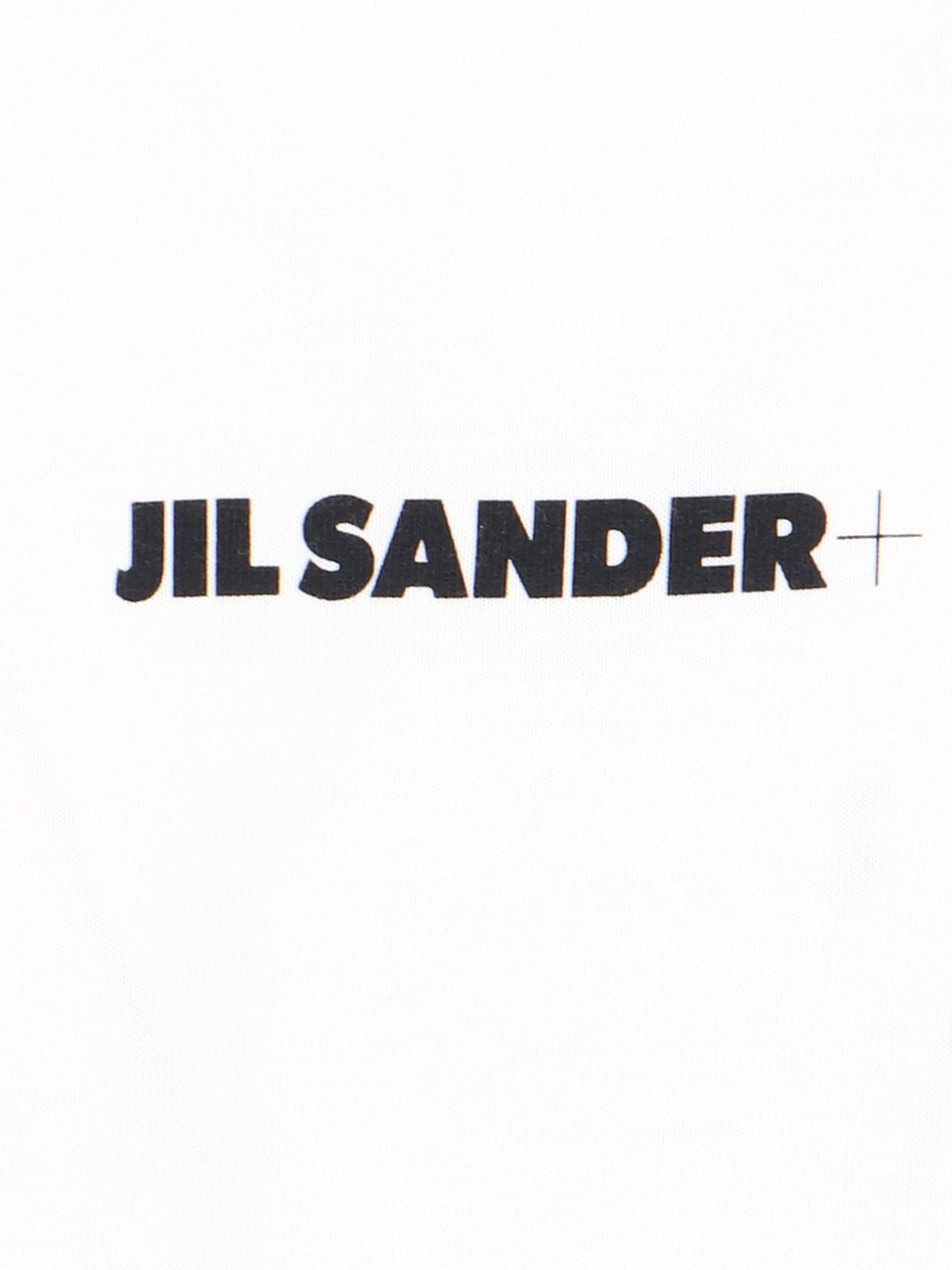 Shop Jil Sander Logo T-shirt In Bianco