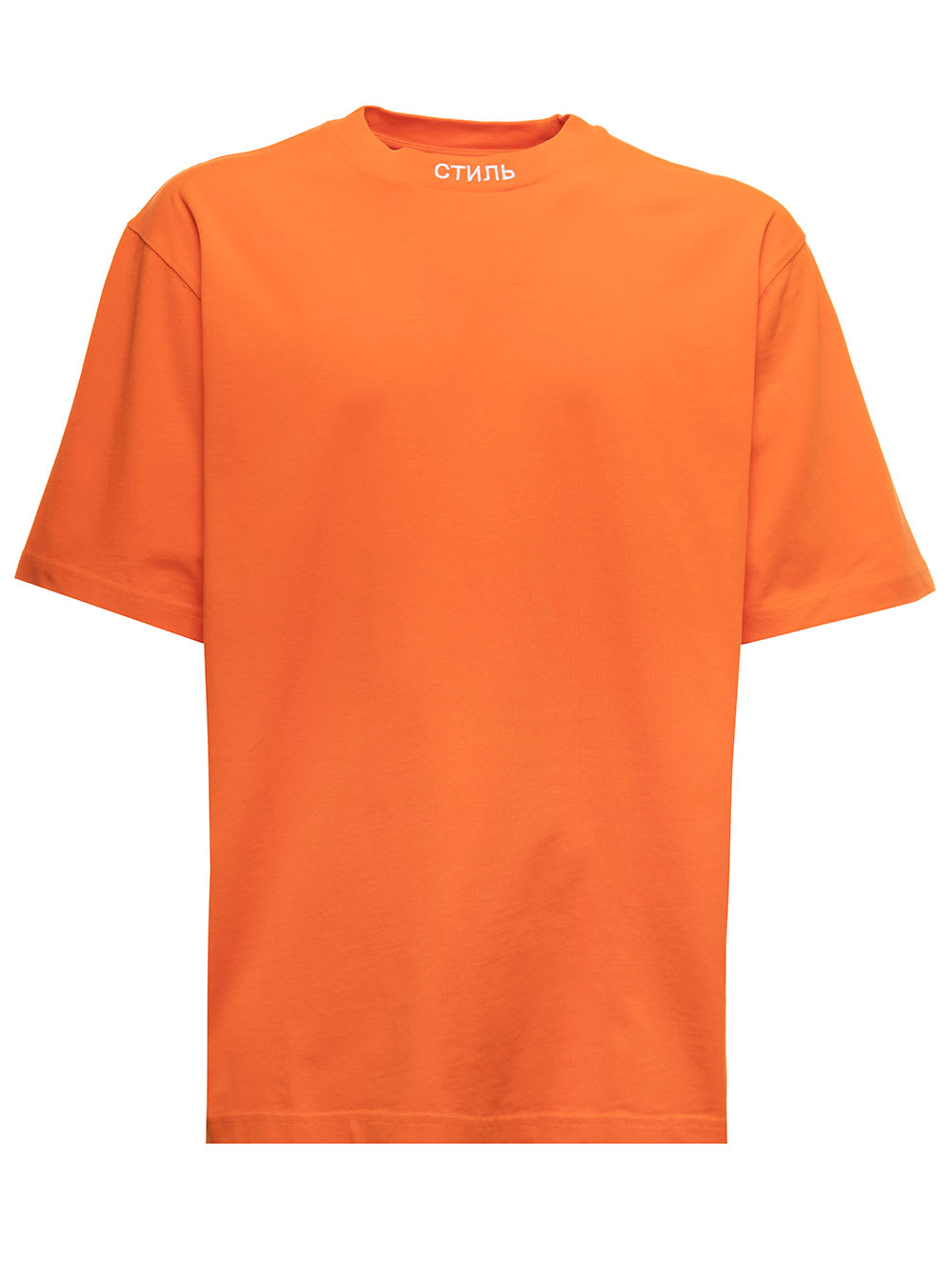 Ctnmb Orange T-shirt In Organic Cotton With Embroidery And Patch Heron Preston Man