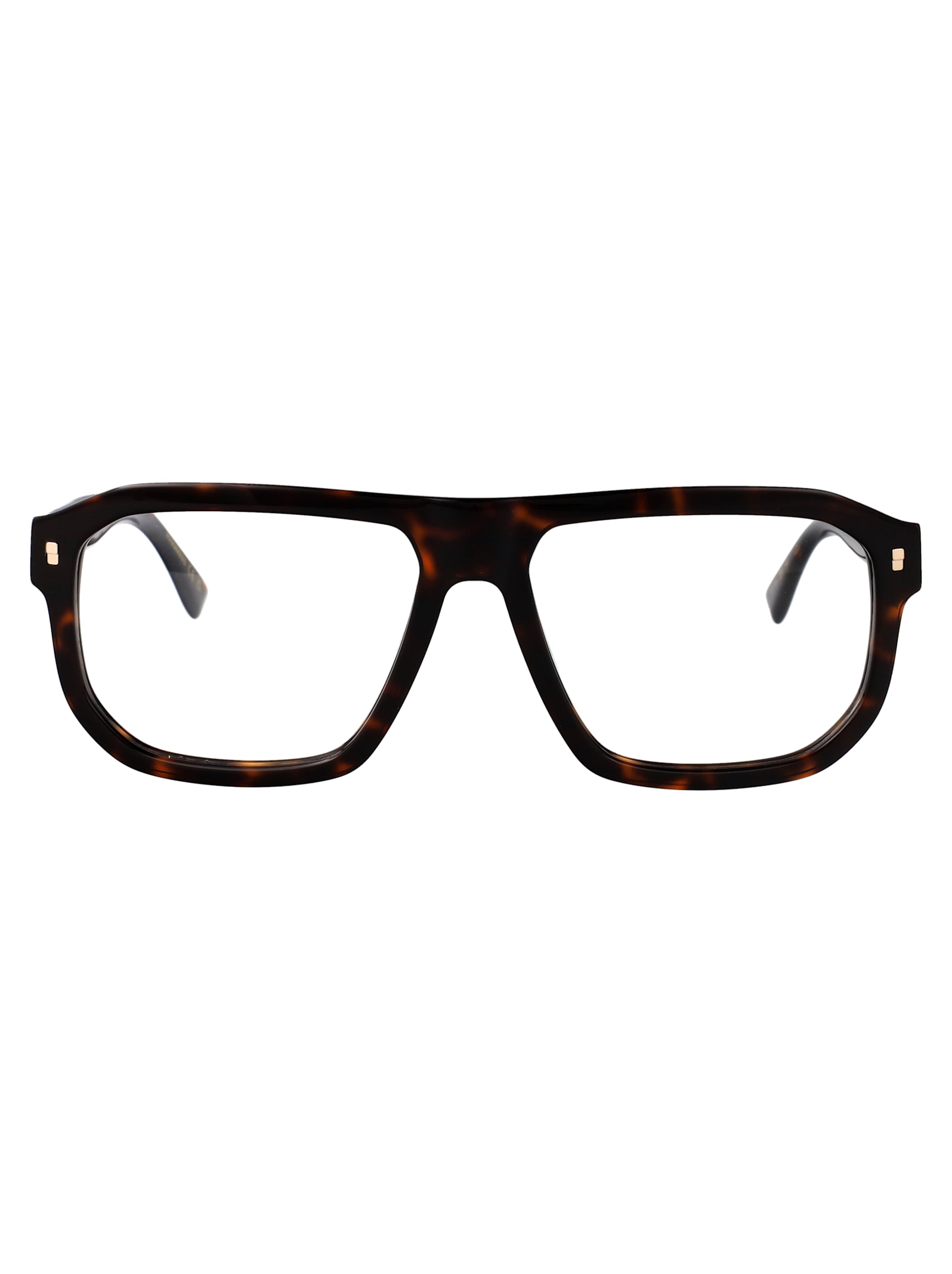 Dsquared2 D2 0146 Glasses In Brown