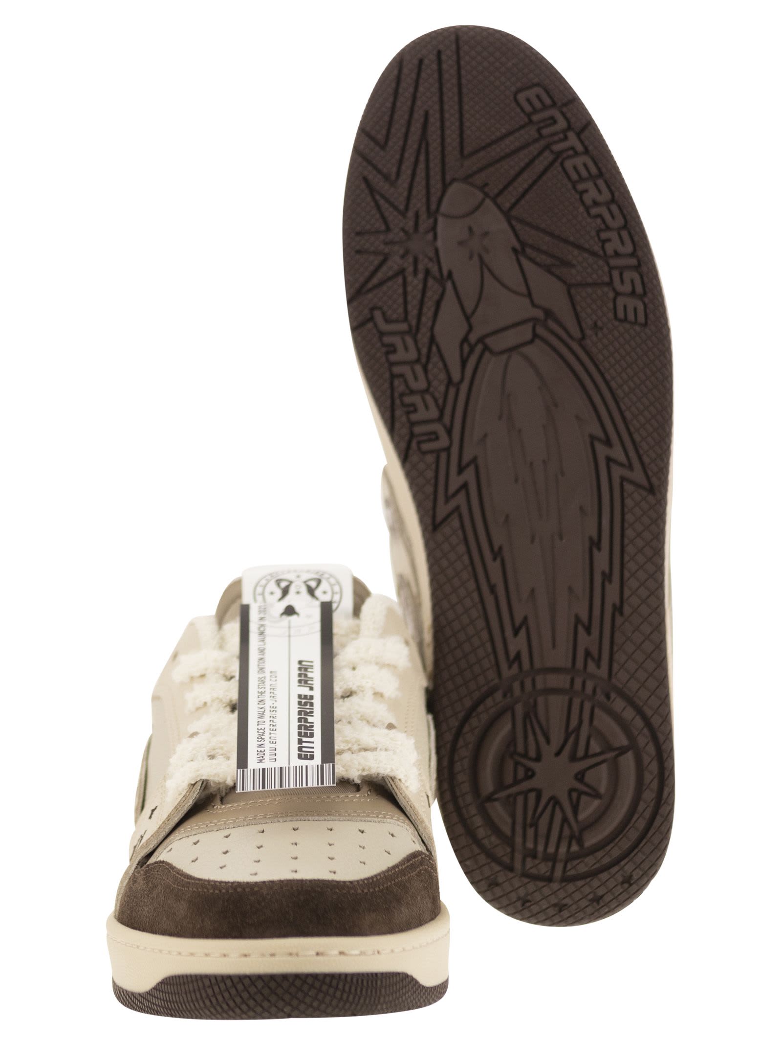 Shop Enterprise Japan Ej Egg Rocket - Sneakers In White/brown