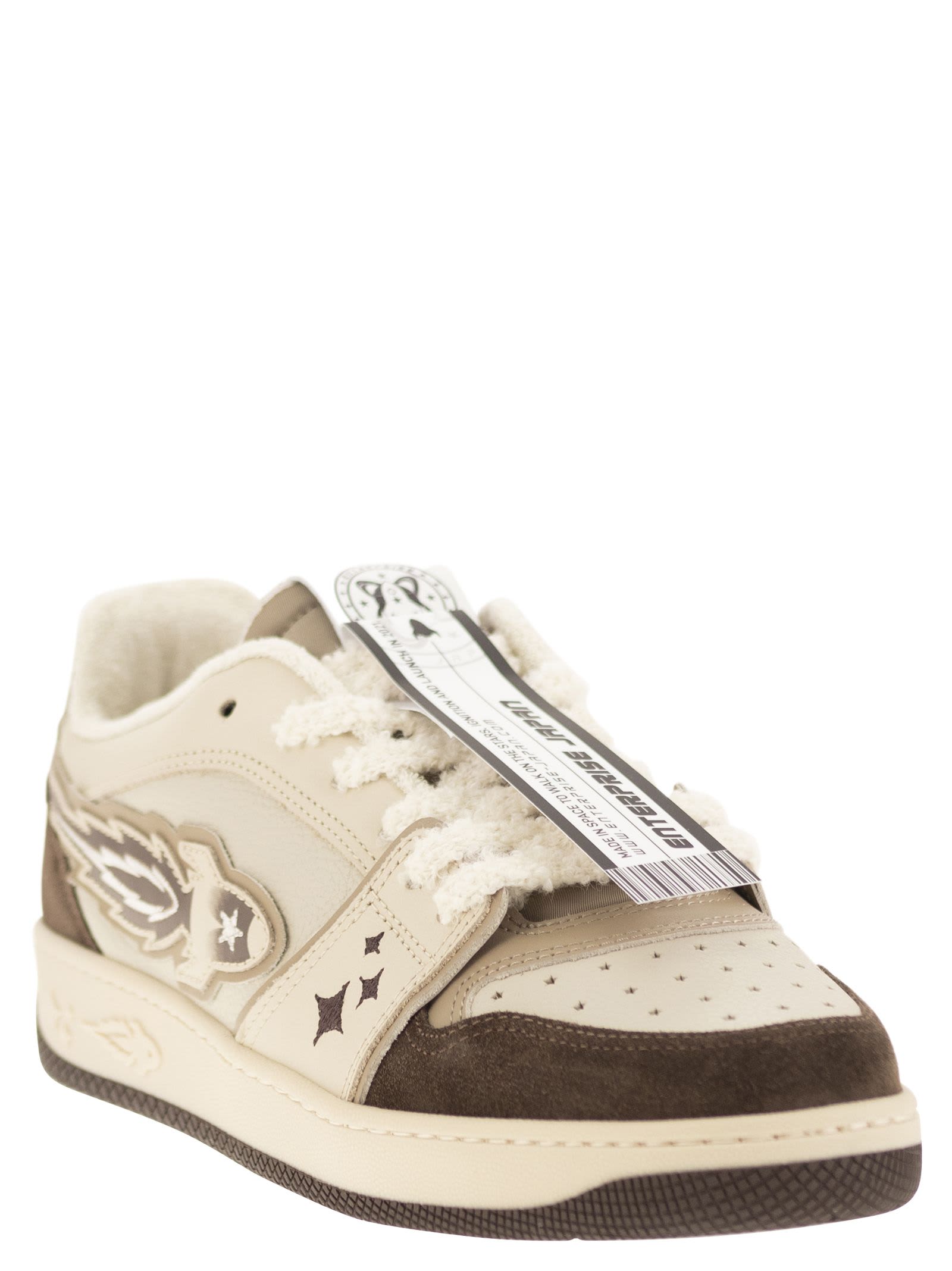 Shop Enterprise Japan Ej Egg Rocket - Sneakers In White/brown