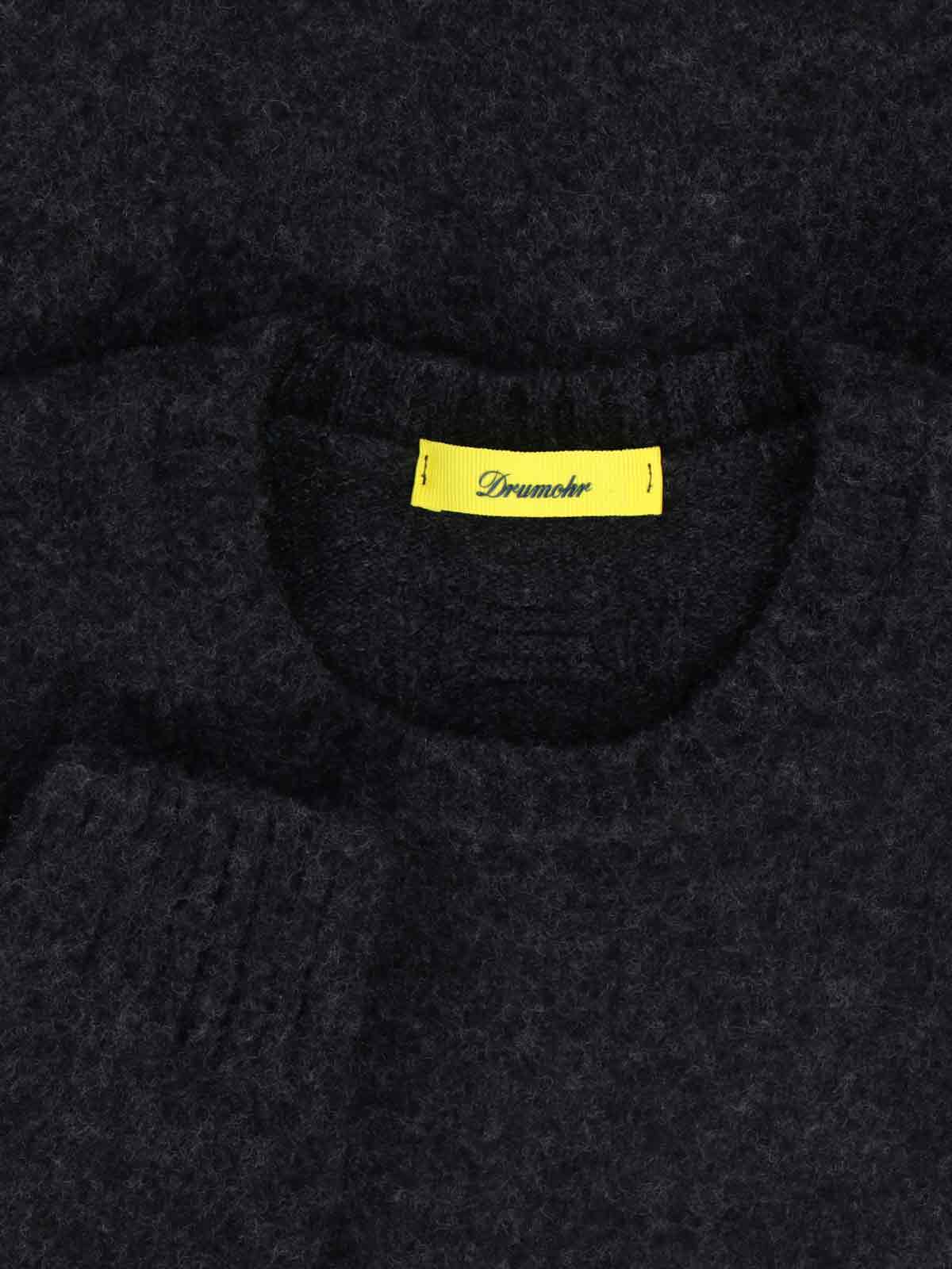 Drumohr Grey Crew-neck Sweater In Cashmere In Gray