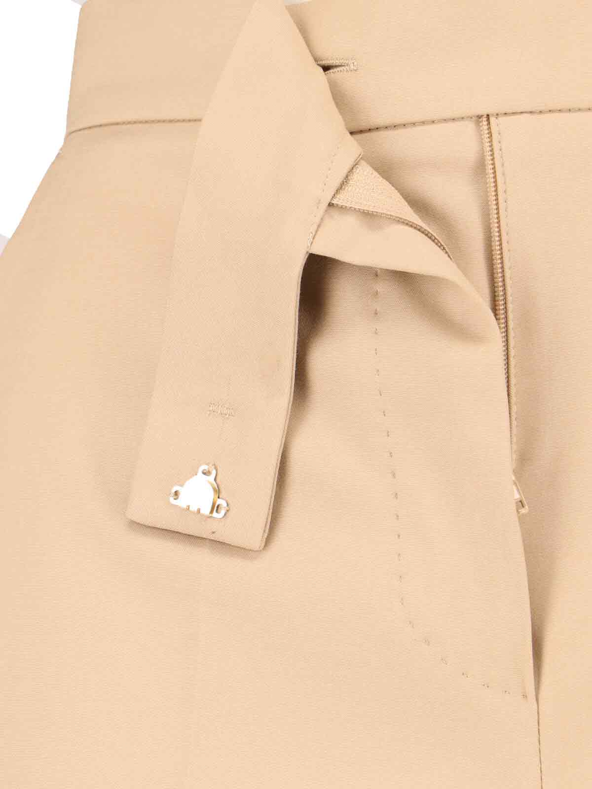 Max Mara Straight Leg Trousers High Waist In Neutral