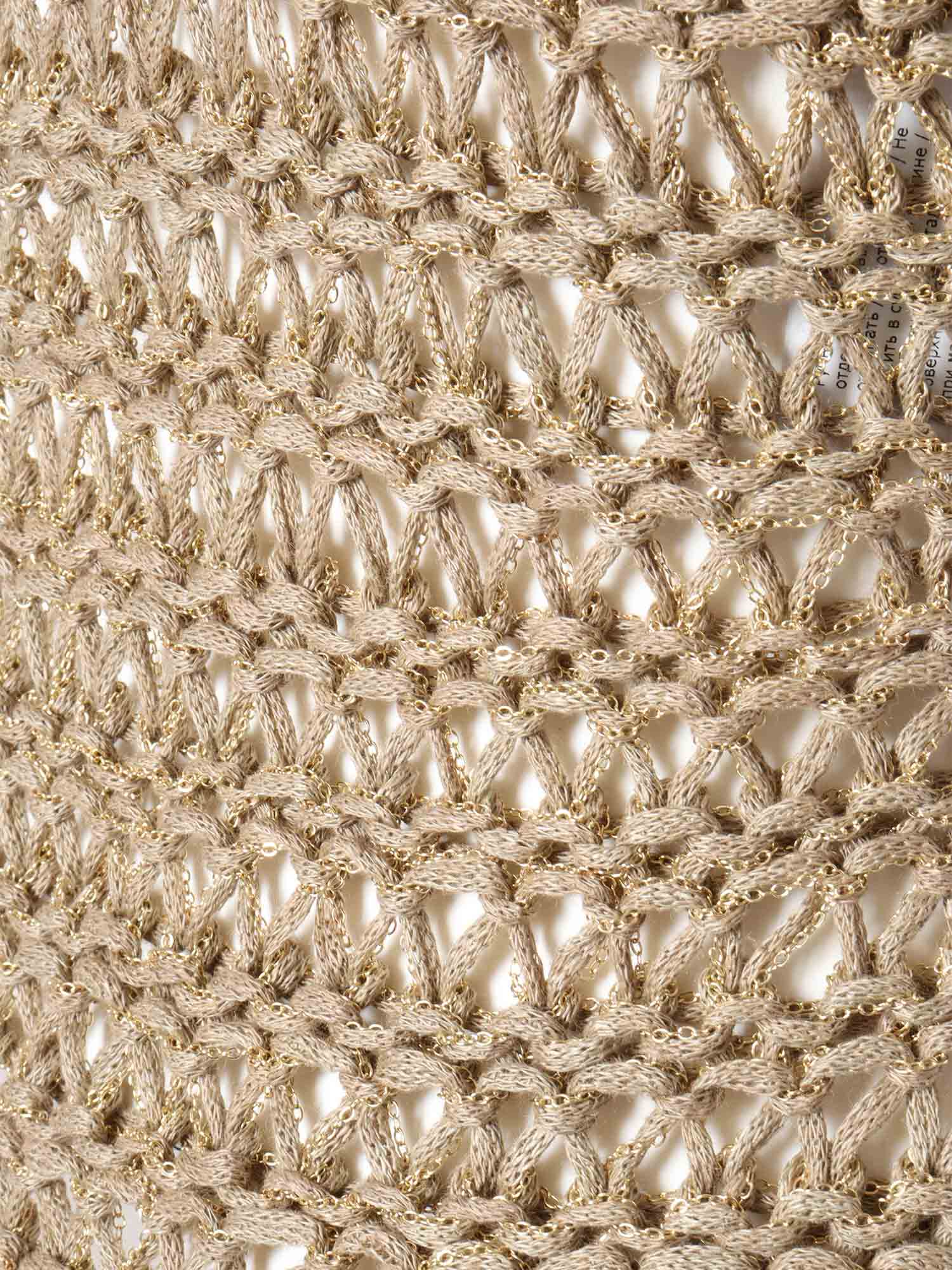 Shop Alberta Ferretti Gold Crochet Top