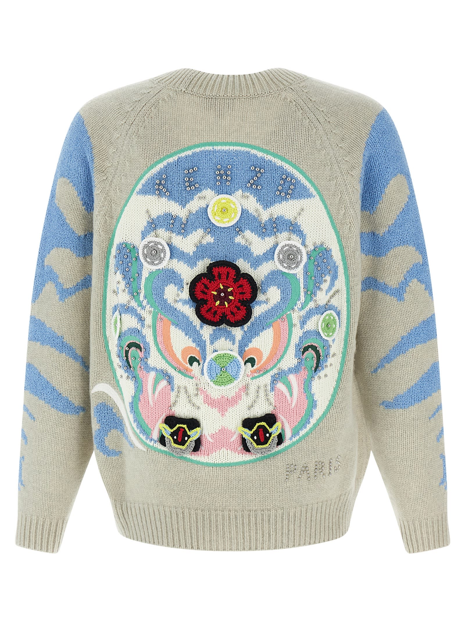 Kenzo Pachinko Cardigan In Multi