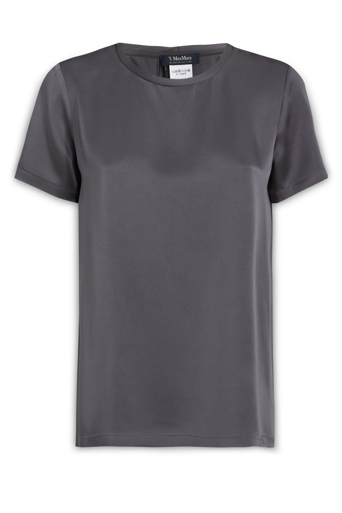 S Max Mara Basic Round Neck Short Sleeve Top In 013